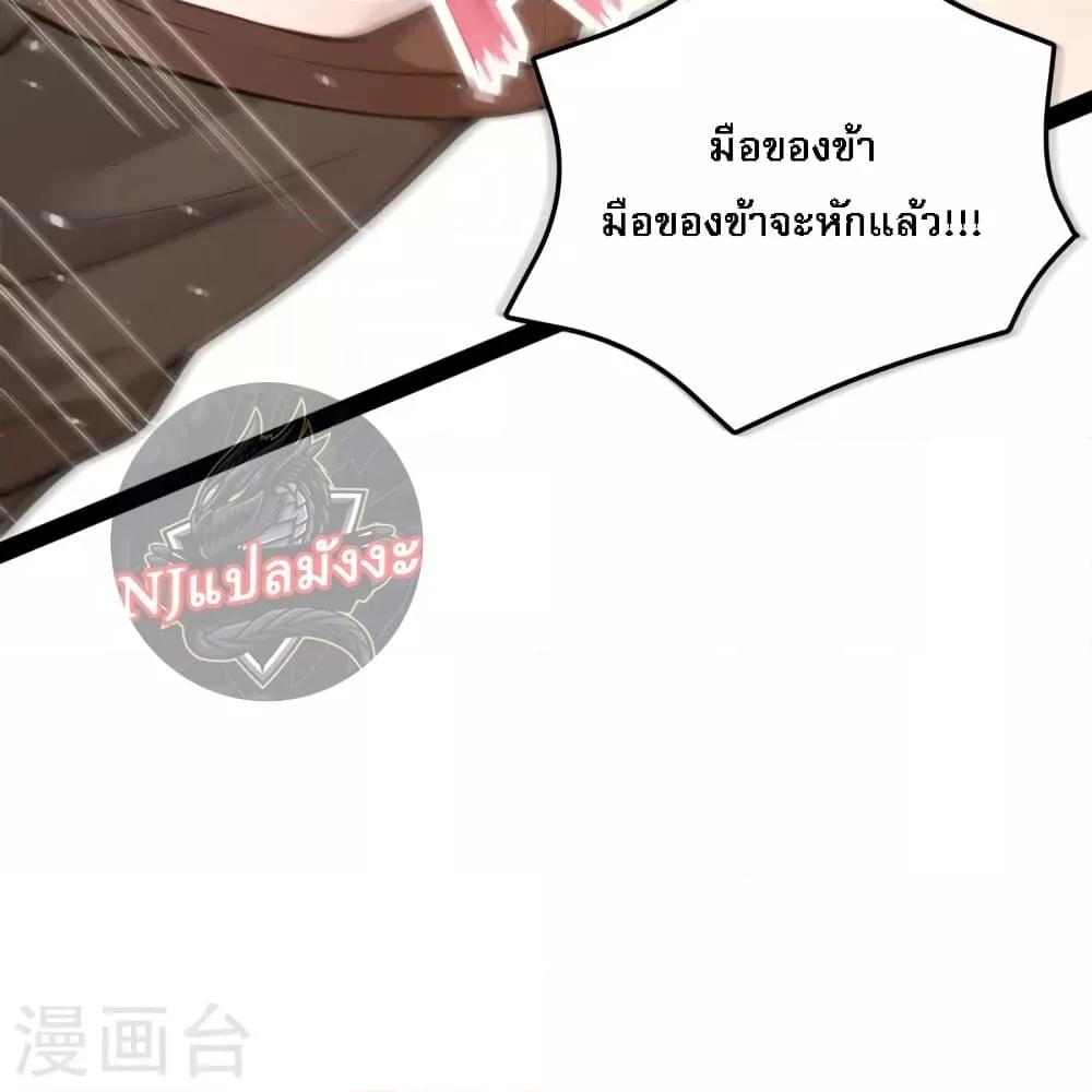 Manga-lc-com อ่านมังงะ อ่านการ์ตูน ออนไลน์ ฟรี TheSwordImmor ตอนที่ 1 2 3 4 5 6 7 8 9 10 11 12 13 14 ฟรี ไม่มีโฆษณา Manga-lc - อ่าน มังงะ อ่าน การ์ตูน ออนไลน์ อ่านมังงะ ฟรี