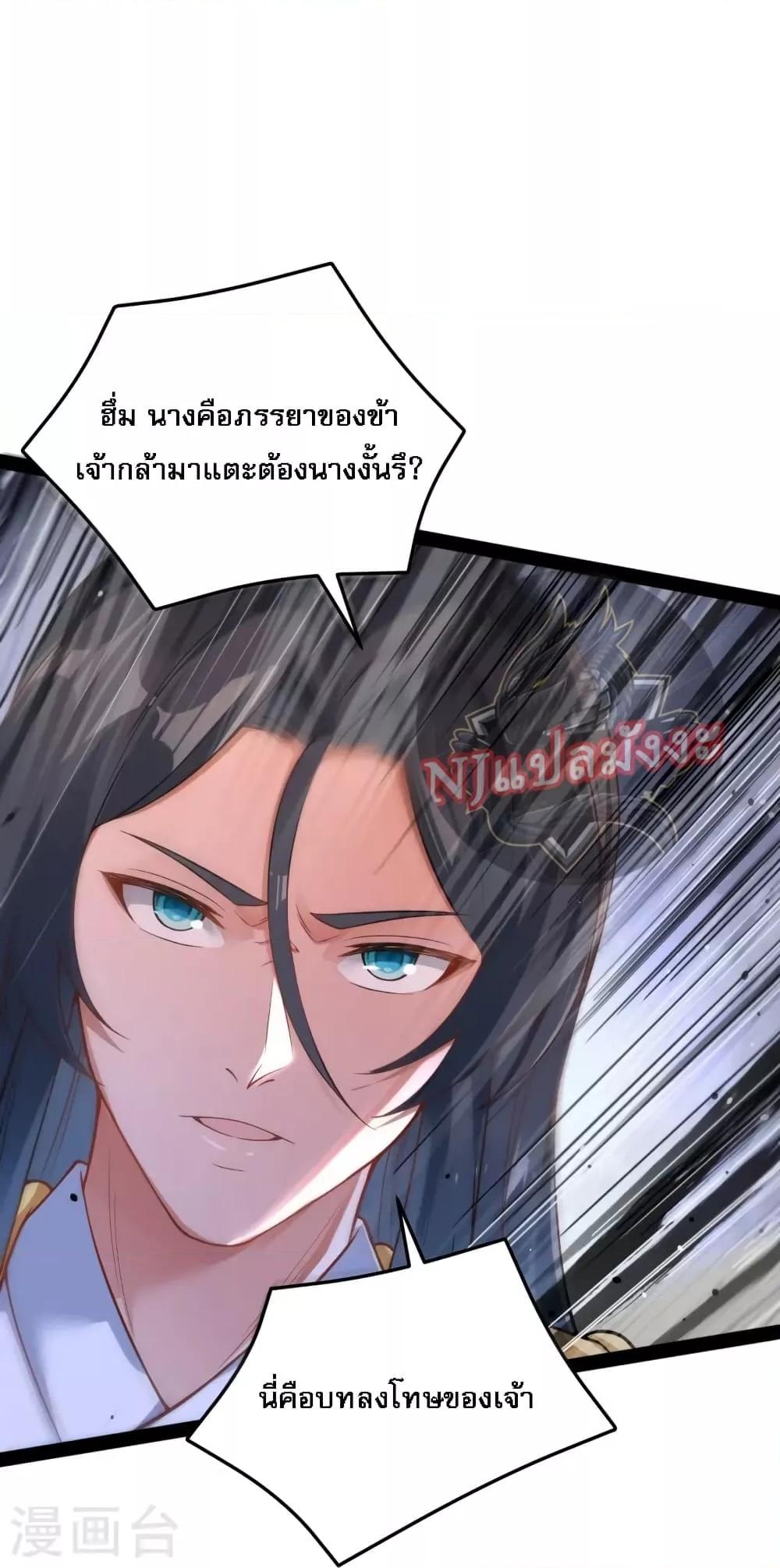Manga-lc-com อ่านมังงะ อ่านการ์ตูน ออนไลน์ ฟรี TheSwordImmor ตอนที่ 1 2 3 4 5 6 7 8 9 10 11 12 13 14 ฟรี ไม่มีโฆษณา Manga-lc - อ่าน มังงะ อ่าน การ์ตูน ออนไลน์ อ่านมังงะ ฟรี