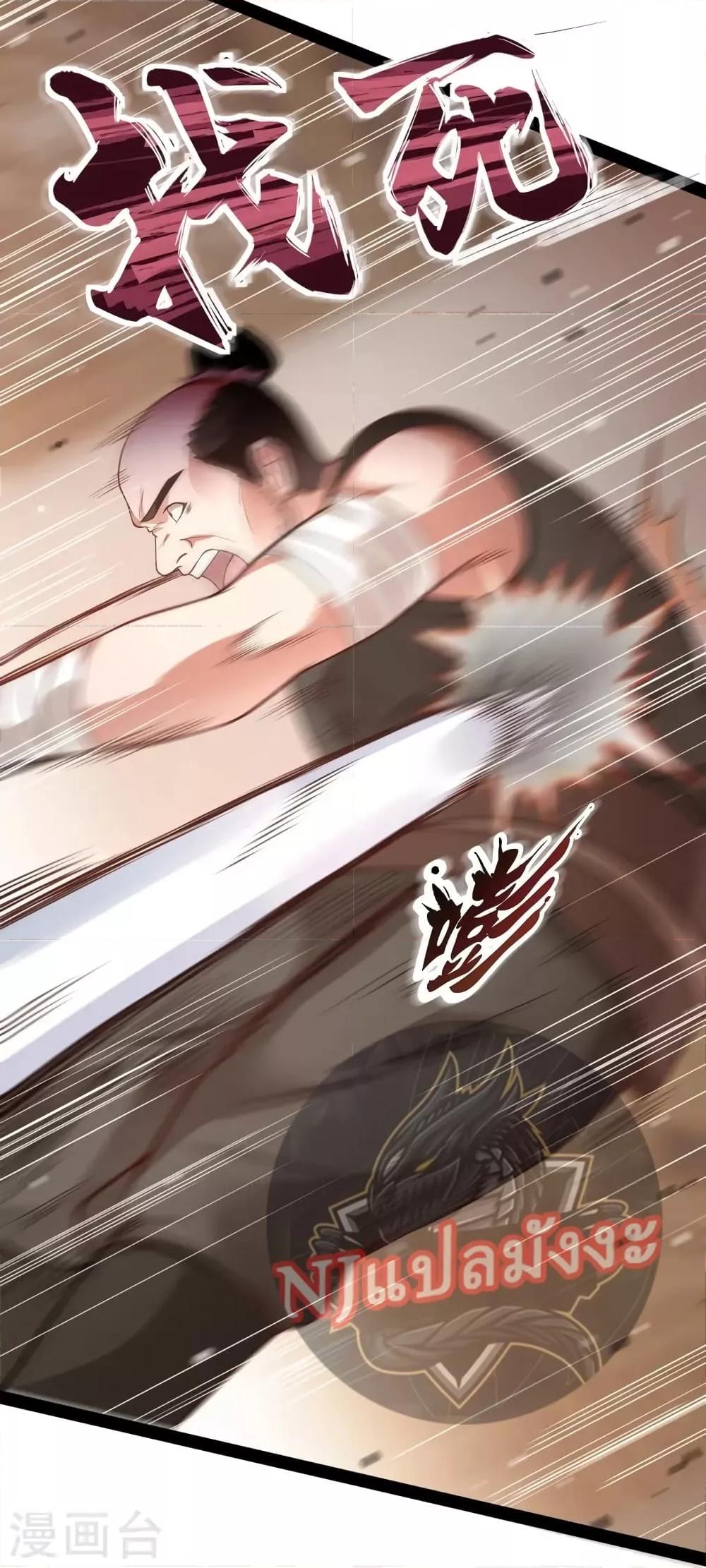 Manga-lc-com อ่านมังงะ อ่านการ์ตูน ออนไลน์ ฟรี TheSwordImmor ตอนที่ 1 2 3 4 5 6 7 8 9 10 11 12 13 14 ฟรี ไม่มีโฆษณา Manga-lc - อ่าน มังงะ อ่าน การ์ตูน ออนไลน์ อ่านมังงะ ฟรี