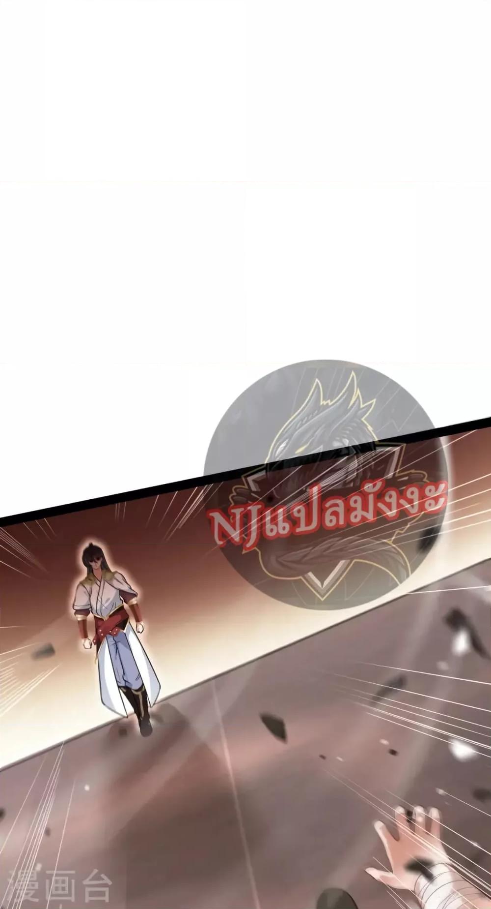 Manga-lc-com อ่านมังงะ อ่านการ์ตูน ออนไลน์ ฟรี TheSwordImmor ตอนที่ 1 2 3 4 5 6 7 8 9 10 11 12 13 14 ฟรี ไม่มีโฆษณา Manga-lc - อ่าน มังงะ อ่าน การ์ตูน ออนไลน์ อ่านมังงะ ฟรี