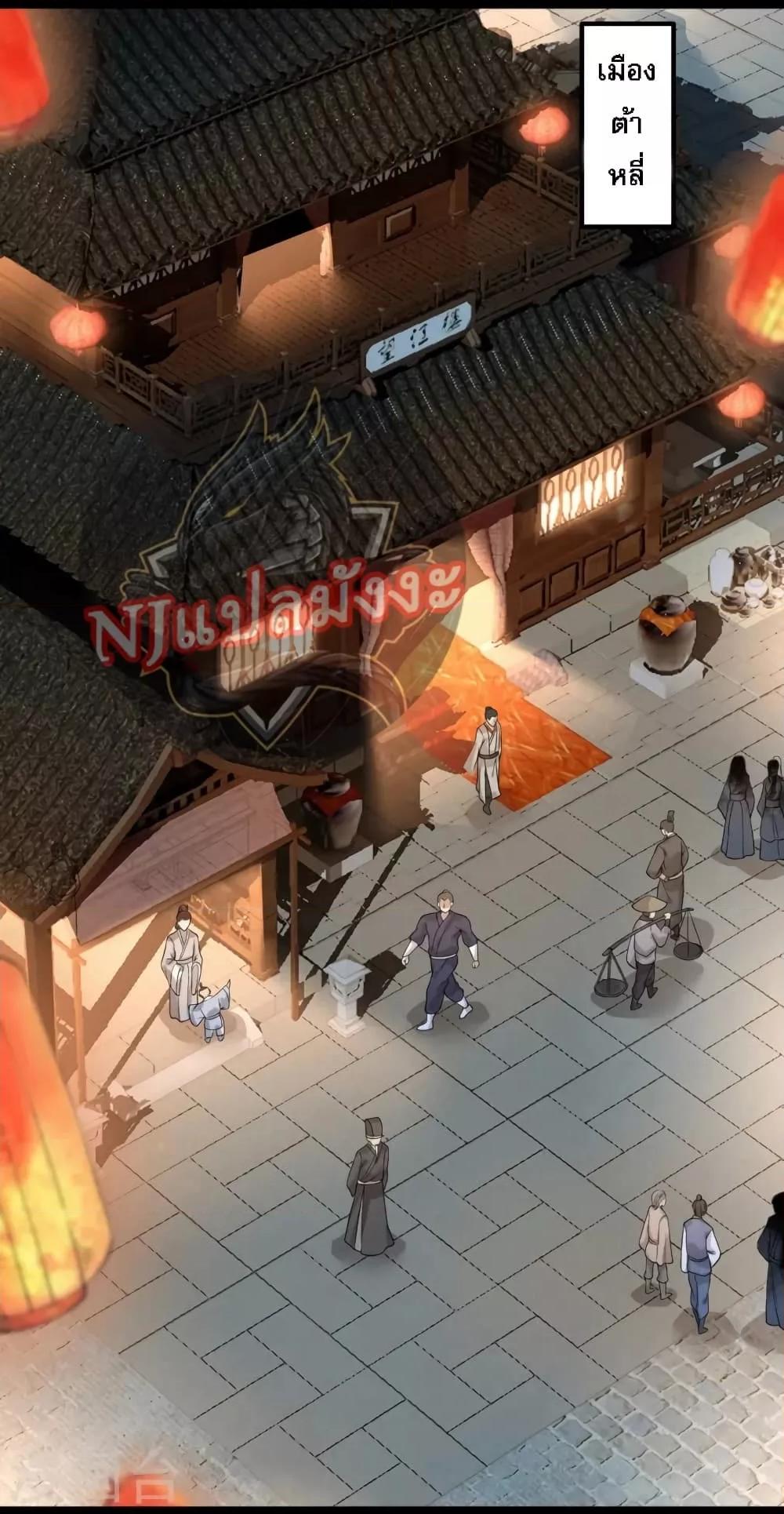 Manga-lc-com อ่านมังงะ อ่านการ์ตูน ออนไลน์ ฟรี TheSwordImmor ตอนที่ 1 2 3 4 5 6 7 8 9 10 11 12 13 14 ฟรี ไม่มีโฆษณา Manga-lc - อ่าน มังงะ อ่าน การ์ตูน ออนไลน์ อ่านมังงะ ฟรี