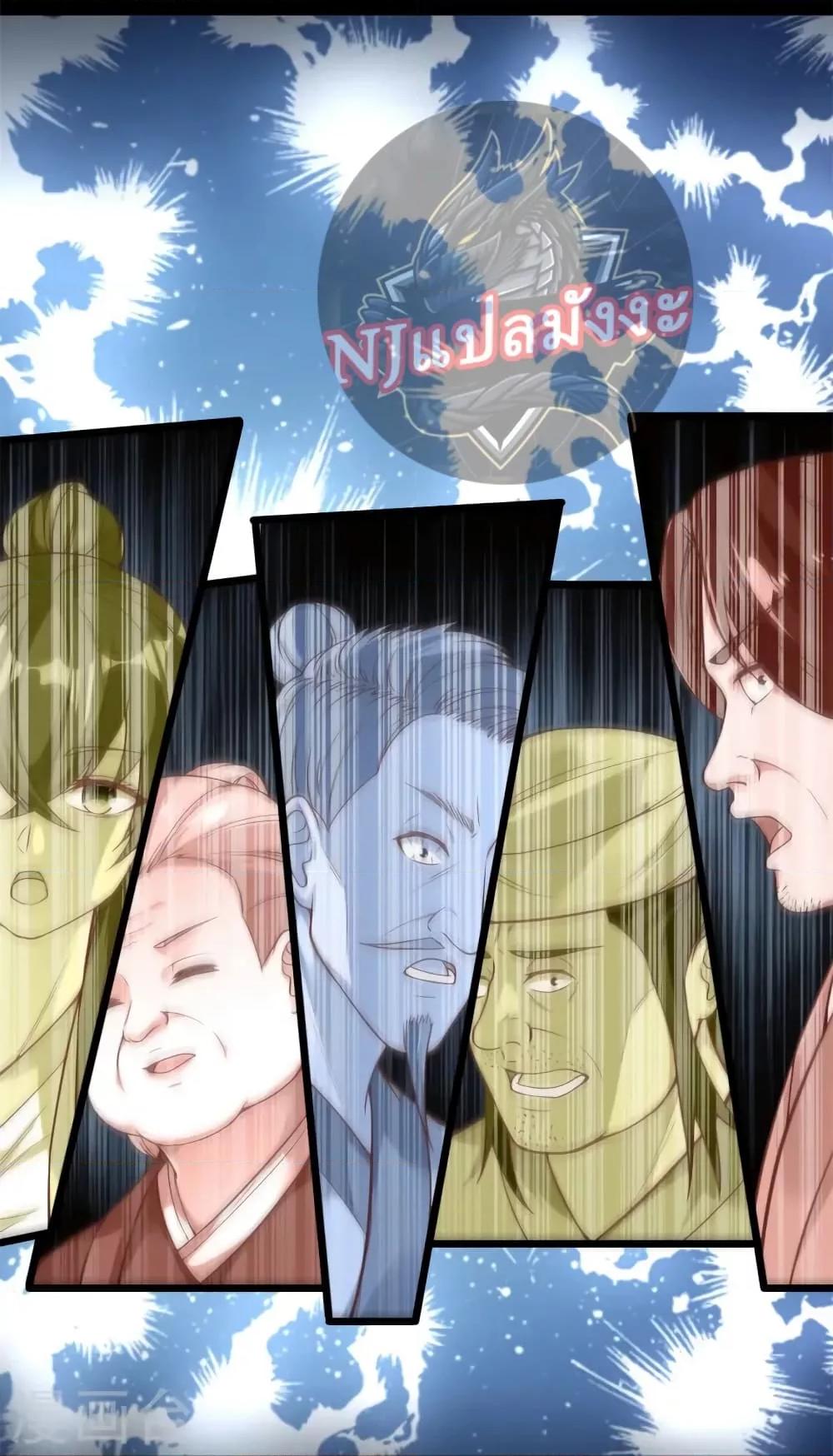 Manga-lc-com อ่านมังงะ อ่านการ์ตูน ออนไลน์ ฟรี TheSwordImmor ตอนที่ 1 2 3 4 5 6 7 8 9 10 11 12 13 14 ฟรี ไม่มีโฆษณา Manga-lc - อ่าน มังงะ อ่าน การ์ตูน ออนไลน์ อ่านมังงะ ฟรี