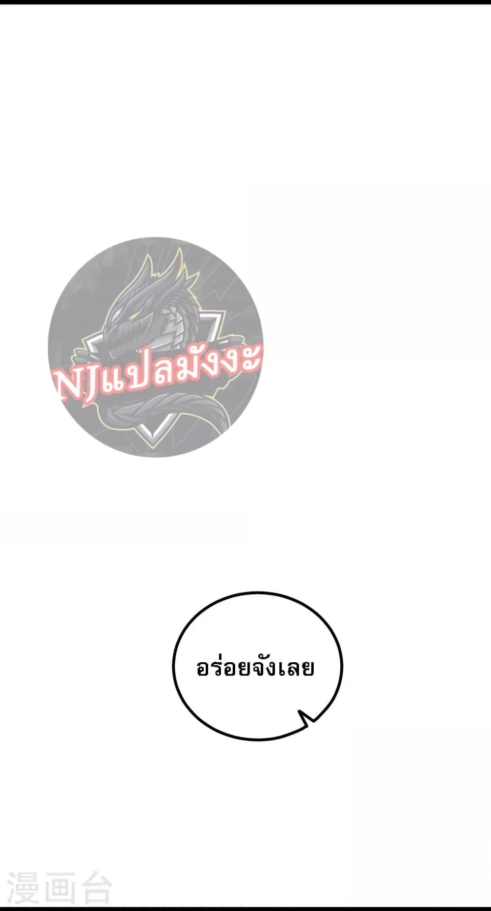 Manga-lc-com อ่านมังงะ อ่านการ์ตูน ออนไลน์ ฟรี TheSwordImmor ตอนที่ 1 2 3 4 5 6 7 8 9 10 11 12 13 14 ฟรี ไม่มีโฆษณา Manga-lc - อ่าน มังงะ อ่าน การ์ตูน ออนไลน์ อ่านมังงะ ฟรี