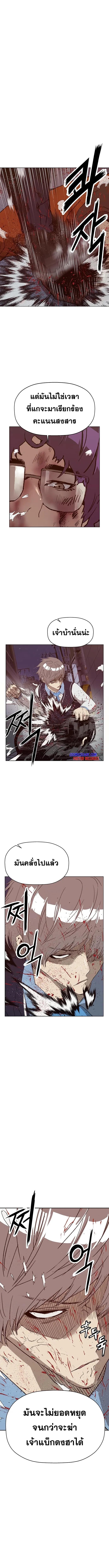 Manga-lc-com อ่านมังงะ อ่านการ์ตูน ออนไลน์ ฟรี Weak Hero ตอนที่ 1 2 3 4 5 6 7 8 9 10 11 12 13 14 ฟรี ไม่มีโฆษณา Manga-lc - อ่าน มังงะ อ่าน การ์ตูน ออนไลน์ อ่านมังงะ ฟรี