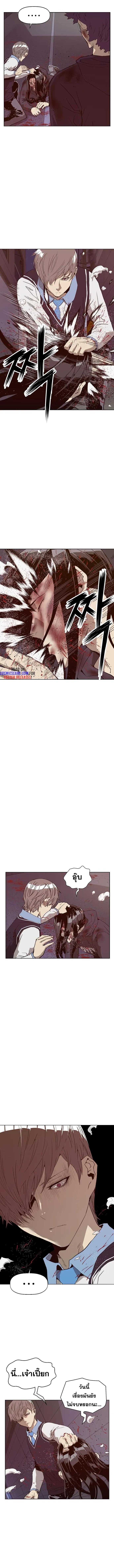 Manga-lc-com อ่านมังงะ อ่านการ์ตูน ออนไลน์ ฟรี Weak Hero ตอนที่ 1 2 3 4 5 6 7 8 9 10 11 12 13 14 ฟรี ไม่มีโฆษณา Manga-lc - อ่าน มังงะ อ่าน การ์ตูน ออนไลน์ อ่านมังงะ ฟรี