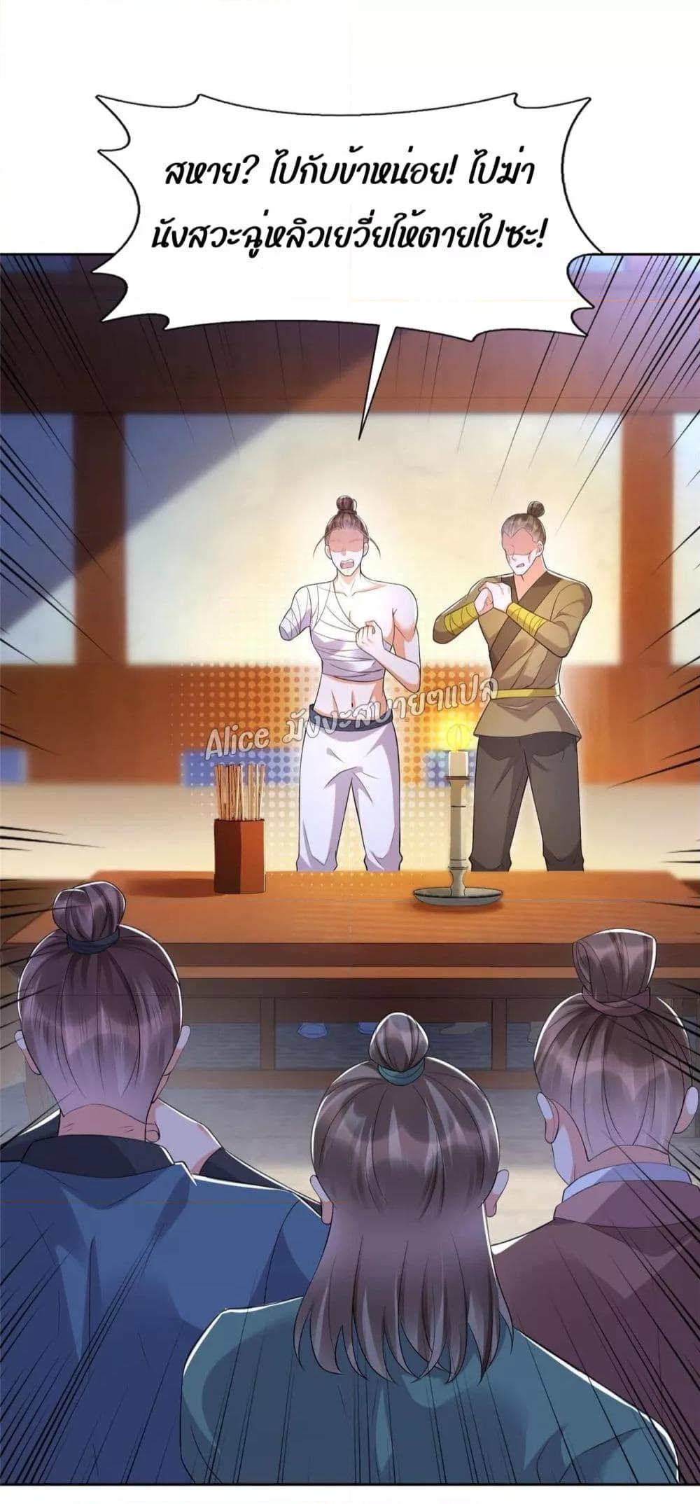 Manga-lc-com อ่านมังงะ อ่านการ์ตูน ออนไลน์ ฟรี AfterTheRebir ตอนที่ 1 2 3 4 5 6 7 8 9 10 11 12 13 14 ฟรี ไม่มีโฆษณา Manga-lc - อ่าน มังงะ อ่าน การ์ตูน ออนไลน์ อ่านมังงะ ฟรี