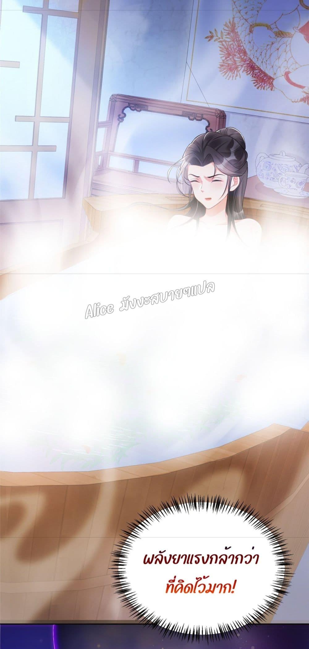 Manga-lc-com อ่านมังงะ อ่านการ์ตูน ออนไลน์ ฟรี AfterTheRebir ตอนที่ 1 2 3 4 5 6 7 8 9 10 11 12 13 14 ฟรี ไม่มีโฆษณา Manga-lc - อ่าน มังงะ อ่าน การ์ตูน ออนไลน์ อ่านมังงะ ฟรี