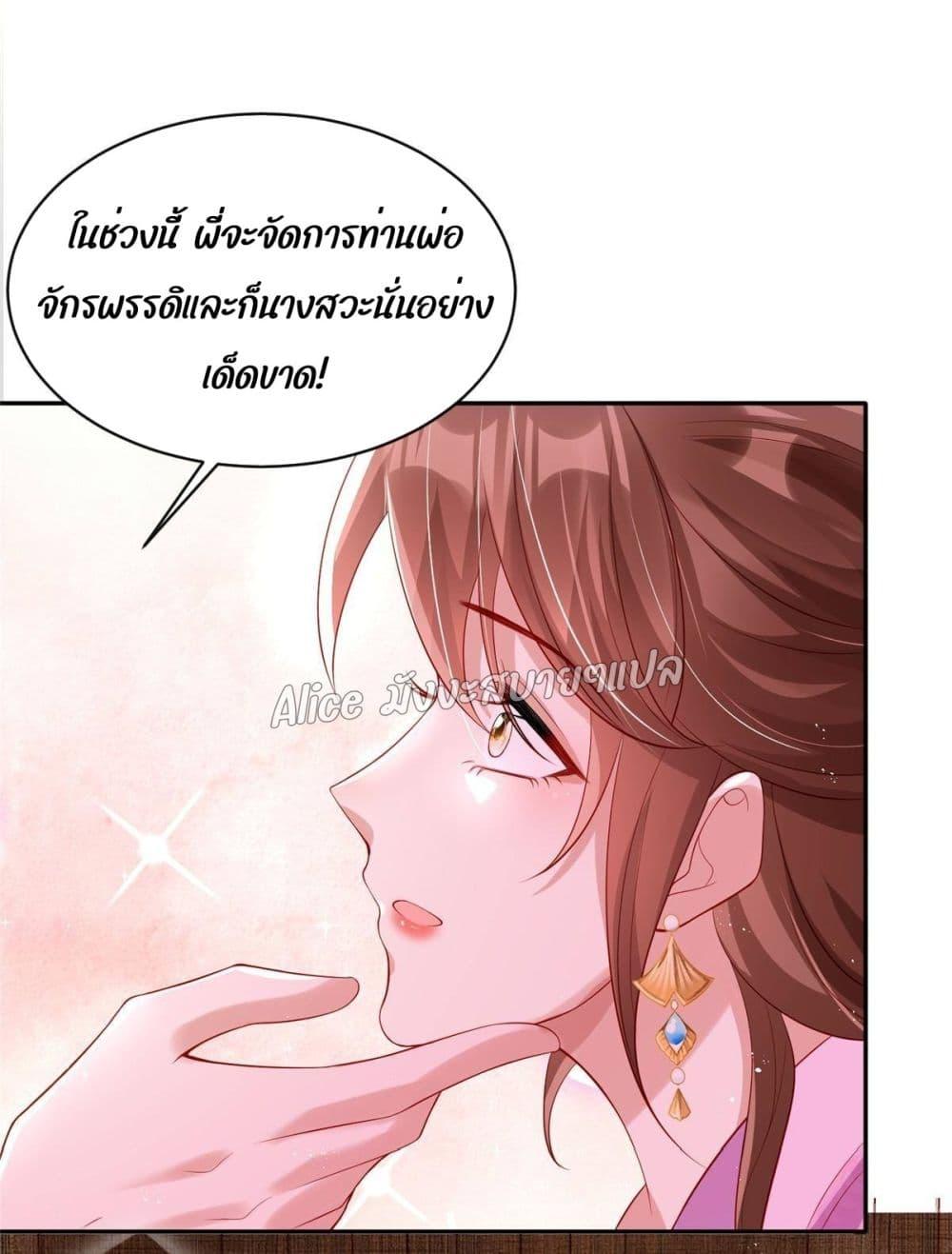 Manga-lc-com อ่านมังงะ อ่านการ์ตูน ออนไลน์ ฟรี AfterTheRebir ตอนที่ 1 2 3 4 5 6 7 8 9 10 11 12 13 14 ฟรี ไม่มีโฆษณา Manga-lc - อ่าน มังงะ อ่าน การ์ตูน ออนไลน์ อ่านมังงะ ฟรี