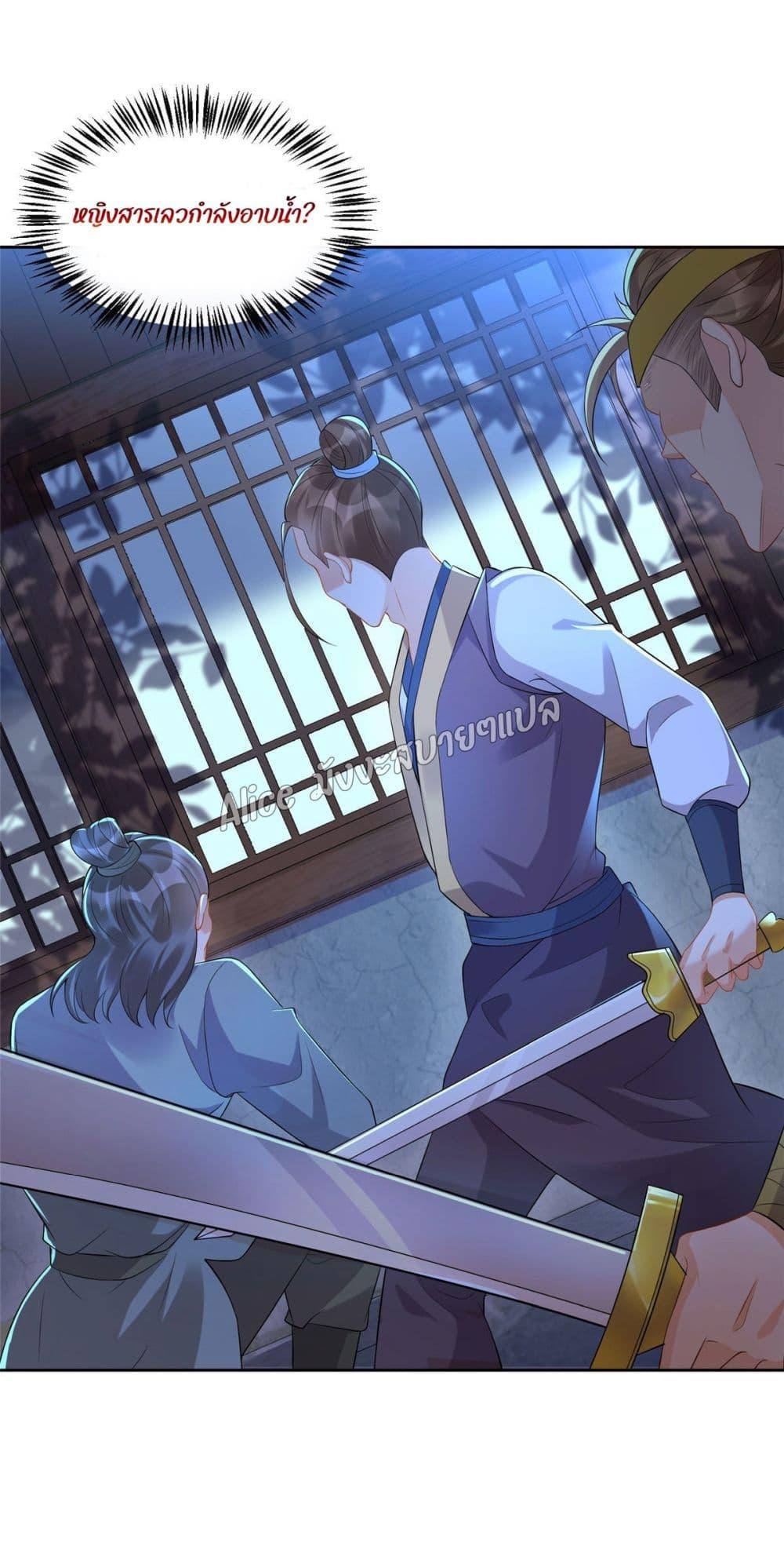 Manga-lc-com อ่านมังงะ อ่านการ์ตูน ออนไลน์ ฟรี AfterTheRebir ตอนที่ 1 2 3 4 5 6 7 8 9 10 11 12 13 14 ฟรี ไม่มีโฆษณา Manga-lc - อ่าน มังงะ อ่าน การ์ตูน ออนไลน์ อ่านมังงะ ฟรี
