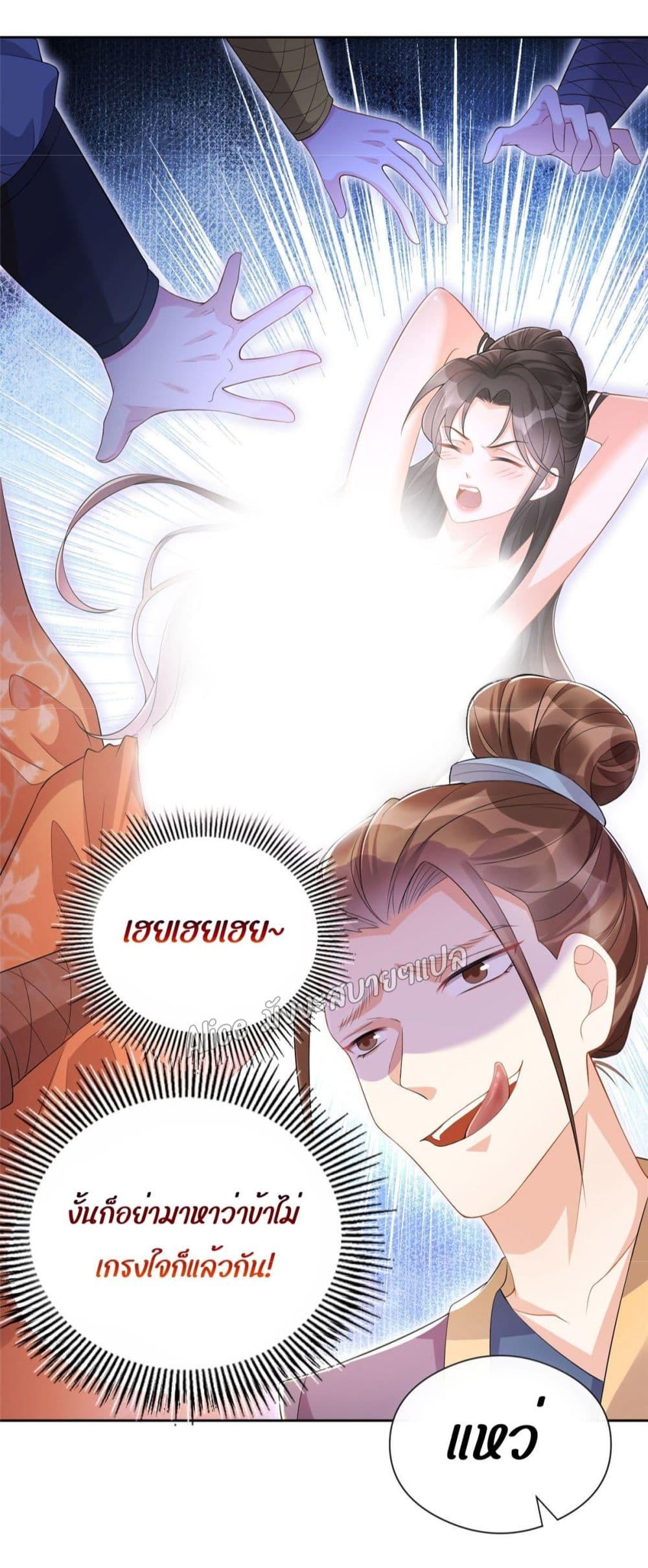 Manga-lc-com อ่านมังงะ อ่านการ์ตูน ออนไลน์ ฟรี AfterTheRebir ตอนที่ 1 2 3 4 5 6 7 8 9 10 11 12 13 14 ฟรี ไม่มีโฆษณา Manga-lc - อ่าน มังงะ อ่าน การ์ตูน ออนไลน์ อ่านมังงะ ฟรี