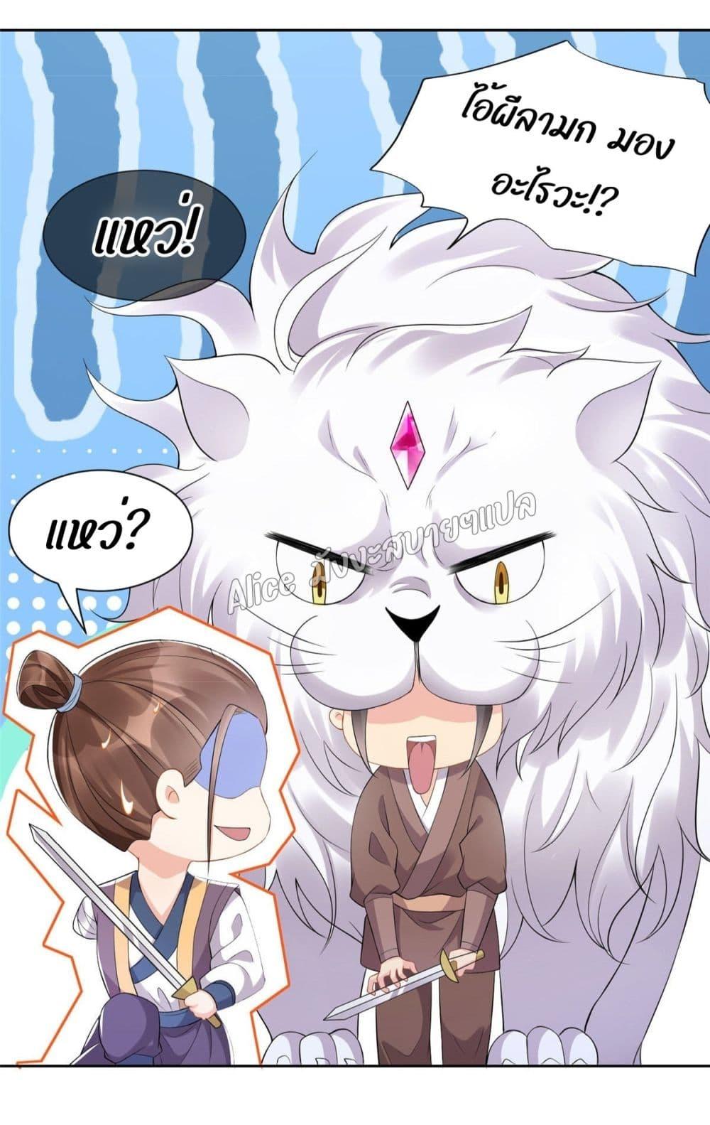 Manga-lc-com อ่านมังงะ อ่านการ์ตูน ออนไลน์ ฟรี AfterTheRebir ตอนที่ 1 2 3 4 5 6 7 8 9 10 11 12 13 14 ฟรี ไม่มีโฆษณา Manga-lc - อ่าน มังงะ อ่าน การ์ตูน ออนไลน์ อ่านมังงะ ฟรี