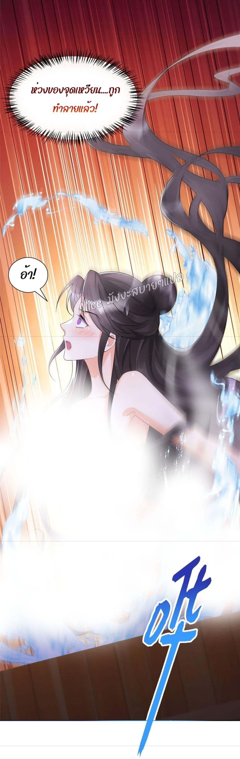 Manga-lc-com อ่านมังงะ อ่านการ์ตูน ออนไลน์ ฟรี AfterTheRebir ตอนที่ 1 2 3 4 5 6 7 8 9 10 11 12 13 14 ฟรี ไม่มีโฆษณา Manga-lc - อ่าน มังงะ อ่าน การ์ตูน ออนไลน์ อ่านมังงะ ฟรี