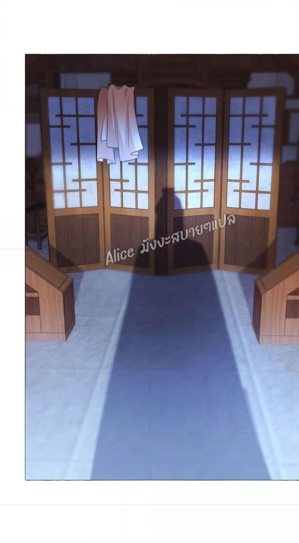 Manga-lc-com อ่านมังงะ อ่านการ์ตูน ออนไลน์ ฟรี AfterTheRebir ตอนที่ 1 2 3 4 5 6 7 8 9 10 11 12 13 14 ฟรี ไม่มีโฆษณา Manga-lc - อ่าน มังงะ อ่าน การ์ตูน ออนไลน์ อ่านมังงะ ฟรี