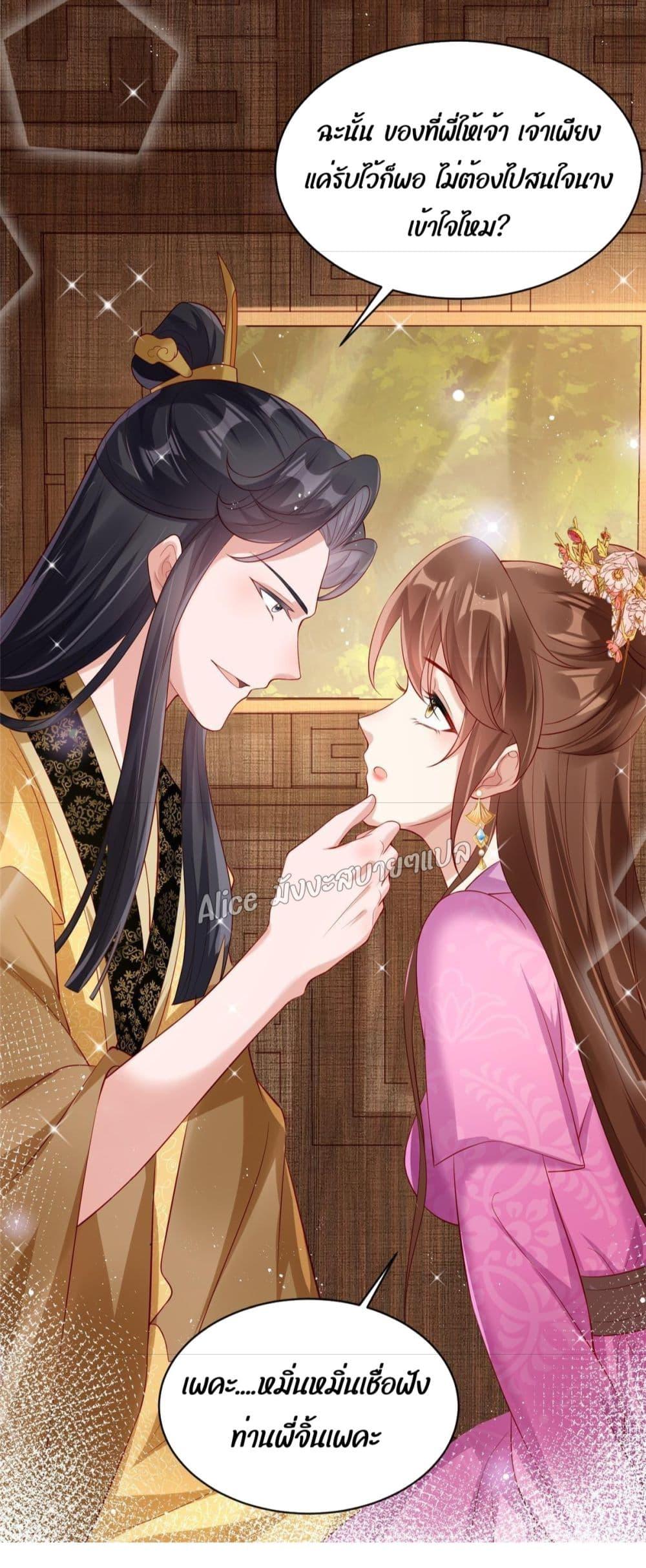 Manga-lc-com อ่านมังงะ อ่านการ์ตูน ออนไลน์ ฟรี AfterTheRebir ตอนที่ 1 2 3 4 5 6 7 8 9 10 11 12 13 14 ฟรี ไม่มีโฆษณา Manga-lc - อ่าน มังงะ อ่าน การ์ตูน ออนไลน์ อ่านมังงะ ฟรี