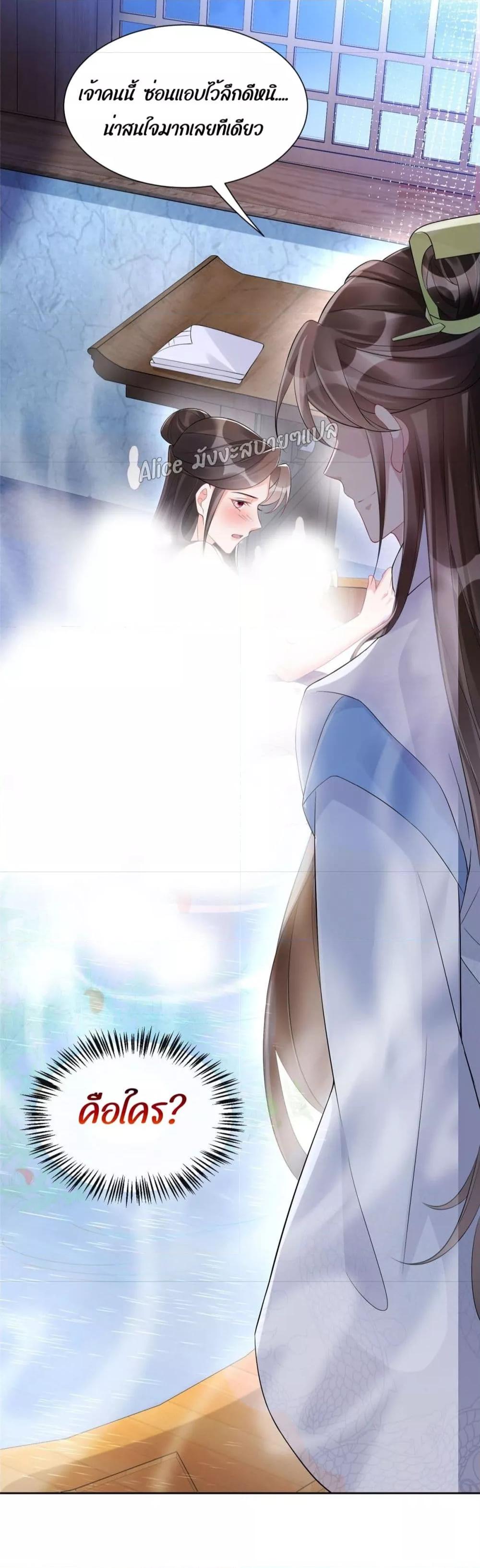 Manga-lc-com อ่านมังงะ อ่านการ์ตูน ออนไลน์ ฟรี AfterTheRebir ตอนที่ 1 2 3 4 5 6 7 8 9 10 11 12 13 14 ฟรี ไม่มีโฆษณา Manga-lc - อ่าน มังงะ อ่าน การ์ตูน ออนไลน์ อ่านมังงะ ฟรี