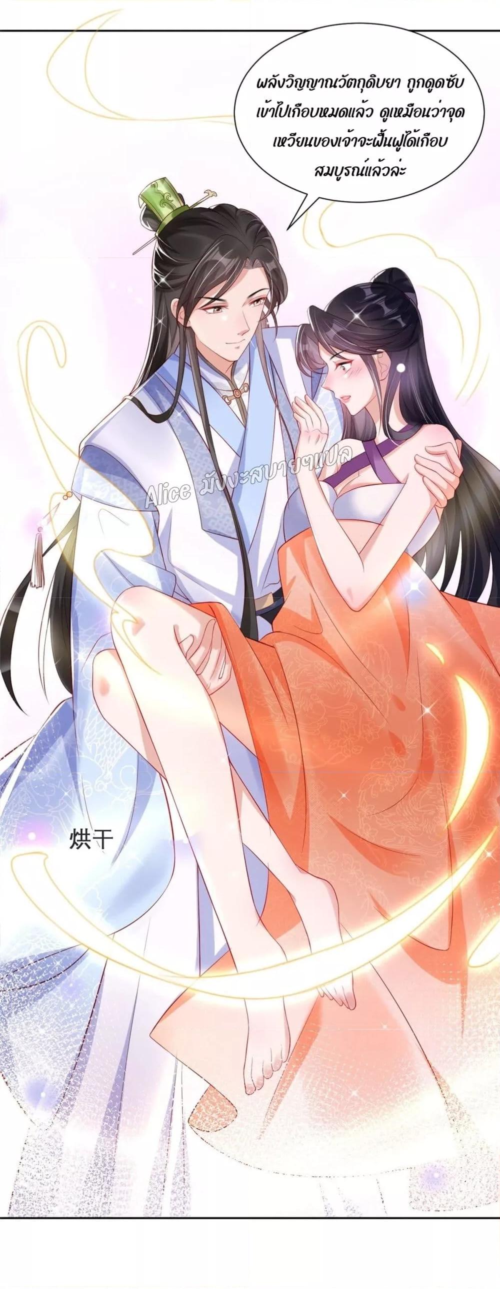Manga-lc-com อ่านมังงะ อ่านการ์ตูน ออนไลน์ ฟรี AfterTheRebir ตอนที่ 1 2 3 4 5 6 7 8 9 10 11 12 13 14 ฟรี ไม่มีโฆษณา Manga-lc - อ่าน มังงะ อ่าน การ์ตูน ออนไลน์ อ่านมังงะ ฟรี