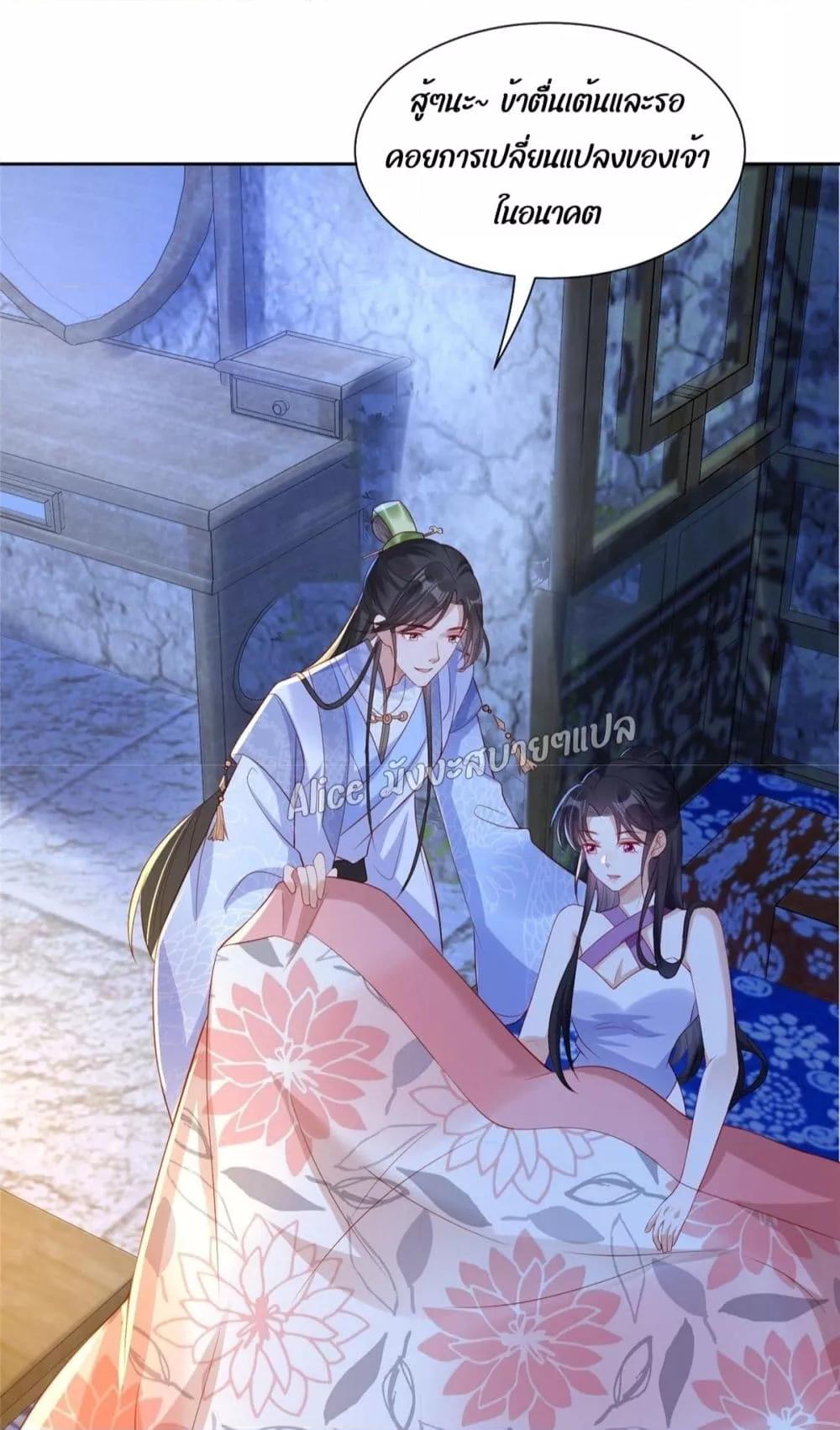 Manga-lc-com อ่านมังงะ อ่านการ์ตูน ออนไลน์ ฟรี AfterTheRebir ตอนที่ 1 2 3 4 5 6 7 8 9 10 11 12 13 14 ฟรี ไม่มีโฆษณา Manga-lc - อ่าน มังงะ อ่าน การ์ตูน ออนไลน์ อ่านมังงะ ฟรี