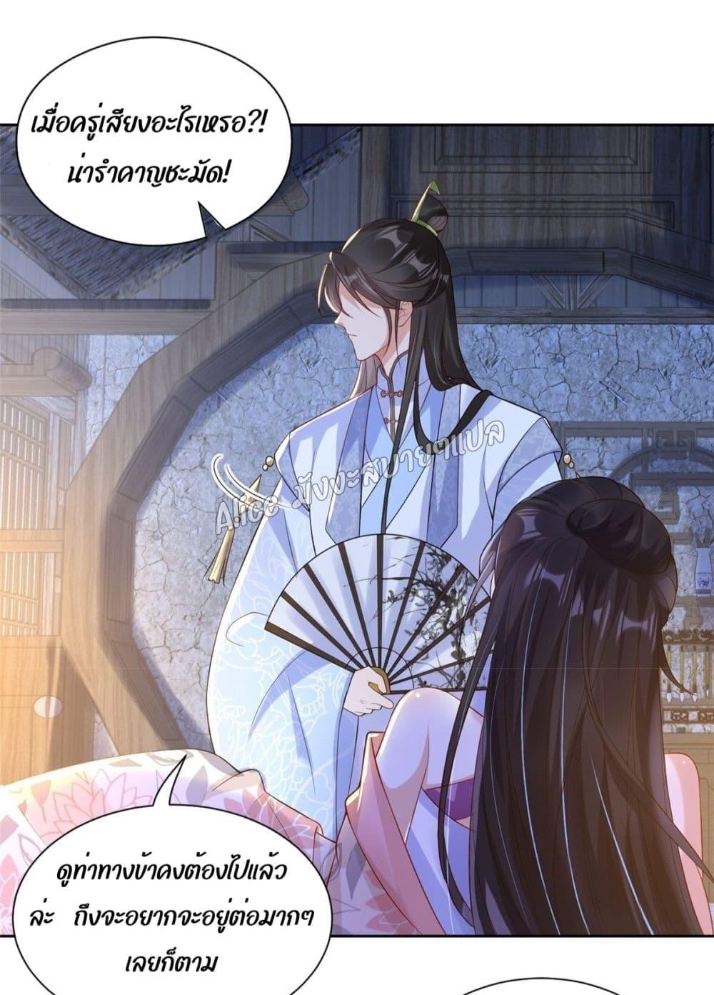 Manga-lc-com อ่านมังงะ อ่านการ์ตูน ออนไลน์ ฟรี AfterTheRebir ตอนที่ 1 2 3 4 5 6 7 8 9 10 11 12 13 14 ฟรี ไม่มีโฆษณา Manga-lc - อ่าน มังงะ อ่าน การ์ตูน ออนไลน์ อ่านมังงะ ฟรี
