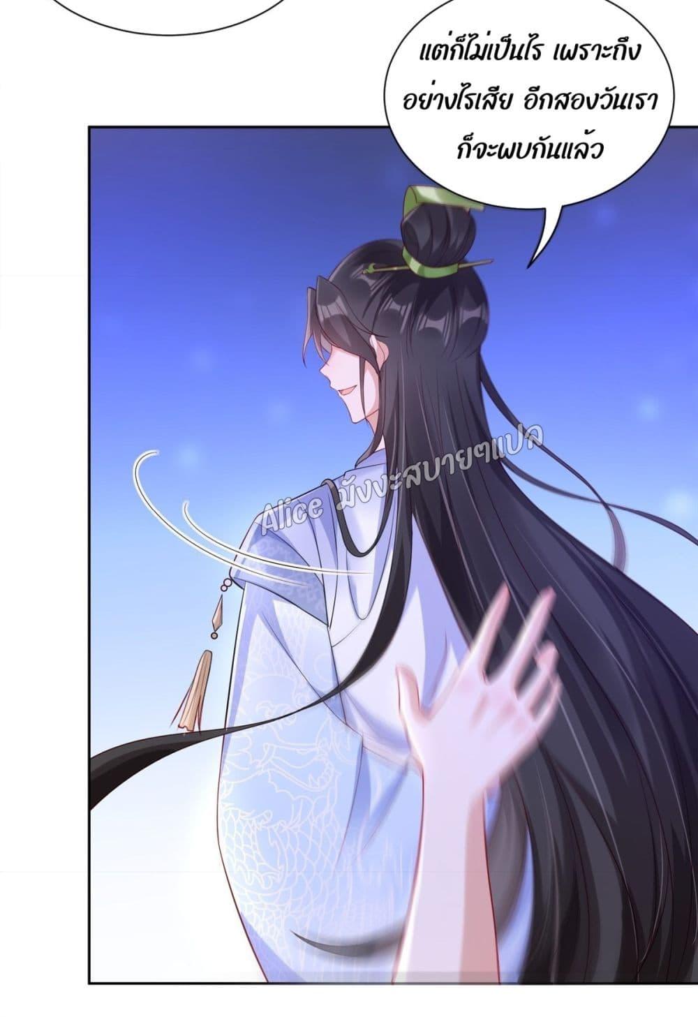 Manga-lc-com อ่านมังงะ อ่านการ์ตูน ออนไลน์ ฟรี AfterTheRebir ตอนที่ 1 2 3 4 5 6 7 8 9 10 11 12 13 14 ฟรี ไม่มีโฆษณา Manga-lc - อ่าน มังงะ อ่าน การ์ตูน ออนไลน์ อ่านมังงะ ฟรี