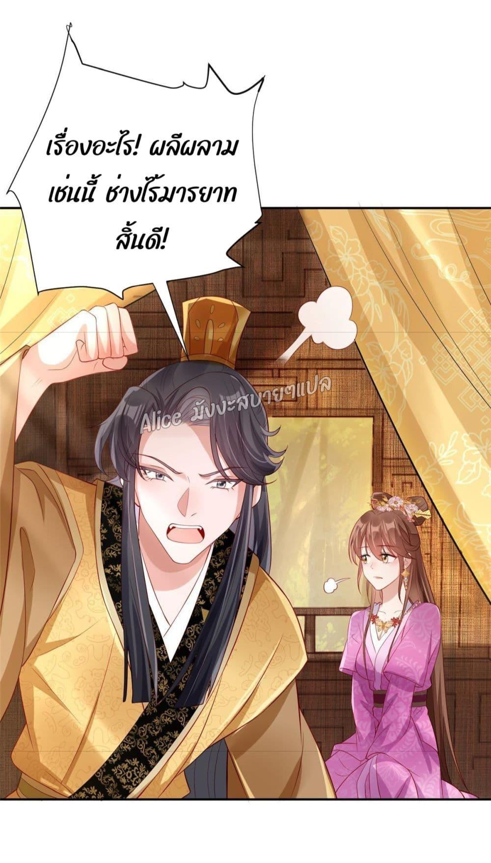 Manga-lc-com อ่านมังงะ อ่านการ์ตูน ออนไลน์ ฟรี AfterTheRebir ตอนที่ 1 2 3 4 5 6 7 8 9 10 11 12 13 14 ฟรี ไม่มีโฆษณา Manga-lc - อ่าน มังงะ อ่าน การ์ตูน ออนไลน์ อ่านมังงะ ฟรี