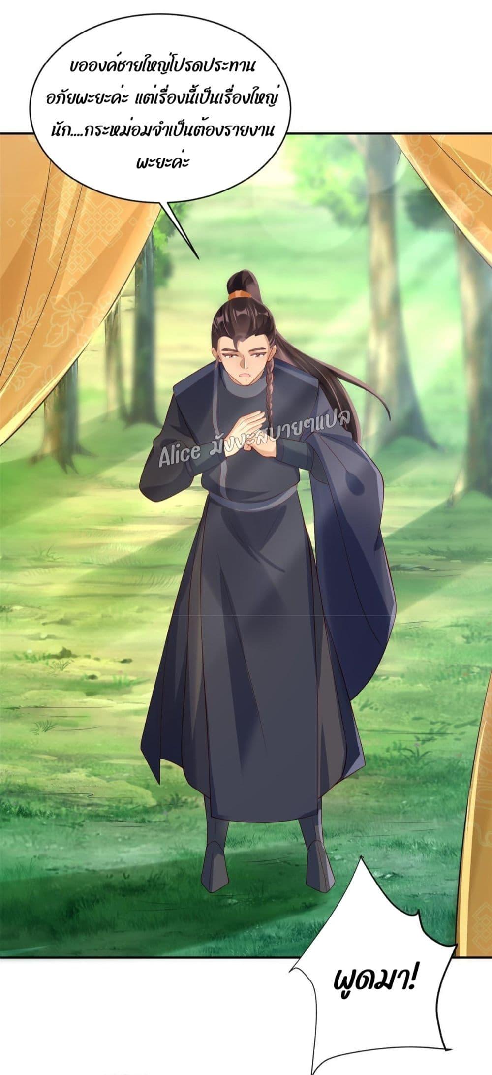 Manga-lc-com อ่านมังงะ อ่านการ์ตูน ออนไลน์ ฟรี AfterTheRebir ตอนที่ 1 2 3 4 5 6 7 8 9 10 11 12 13 14 ฟรี ไม่มีโฆษณา Manga-lc - อ่าน มังงะ อ่าน การ์ตูน ออนไลน์ อ่านมังงะ ฟรี