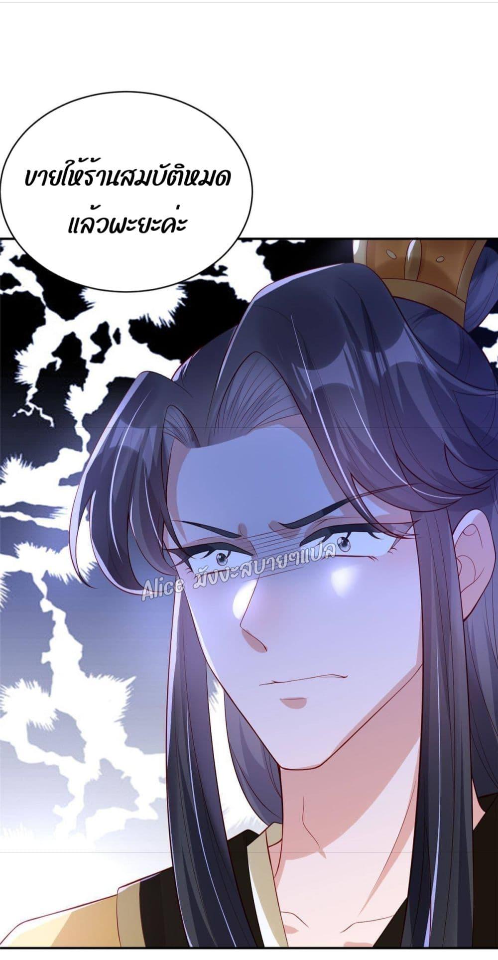 Manga-lc-com อ่านมังงะ อ่านการ์ตูน ออนไลน์ ฟรี AfterTheRebir ตอนที่ 1 2 3 4 5 6 7 8 9 10 11 12 13 14 ฟรี ไม่มีโฆษณา Manga-lc - อ่าน มังงะ อ่าน การ์ตูน ออนไลน์ อ่านมังงะ ฟรี