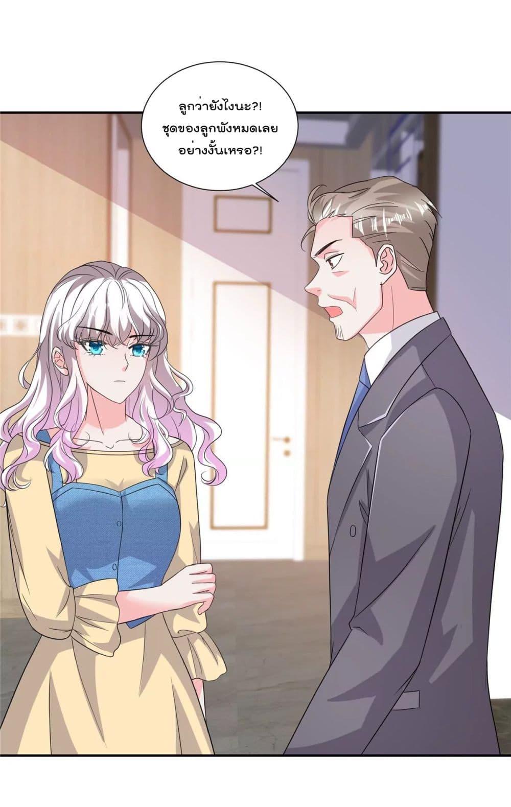Manga-lc-com อ่านมังงะ อ่านการ์ตูน ออนไลน์ ฟรี Season of love หนาวไหนก็อบอุ่นเพราะมีเธอ ตอนที่ 1 2 3 4 5 6 7 8 9 10 11 12 13 14 ฟรี ไม่มีโฆษณา Manga-lc - อ่าน มังงะ อ่าน การ์ตูน ออนไลน์ อ่านมังงะ ฟรี