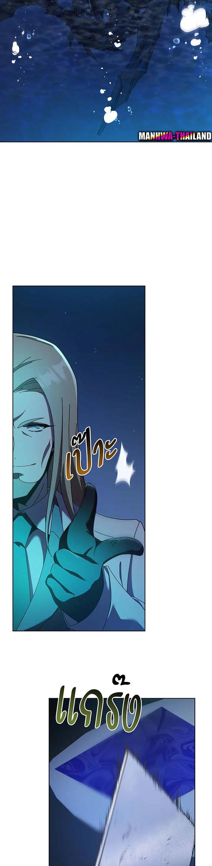 Manga-lc-com อ่านมังงะ อ่านการ์ตูน ออนไลน์ ฟรี Necromancer Academy’s Genius Summoner ตอนที่ 1 2 3 4 5 6 7 8 9 10 11 12 13 14 ฟรี ไม่มีโฆษณา Manga-lc - อ่าน มังงะ อ่าน การ์ตูน ออนไลน์ อ่านมังงะ ฟรี