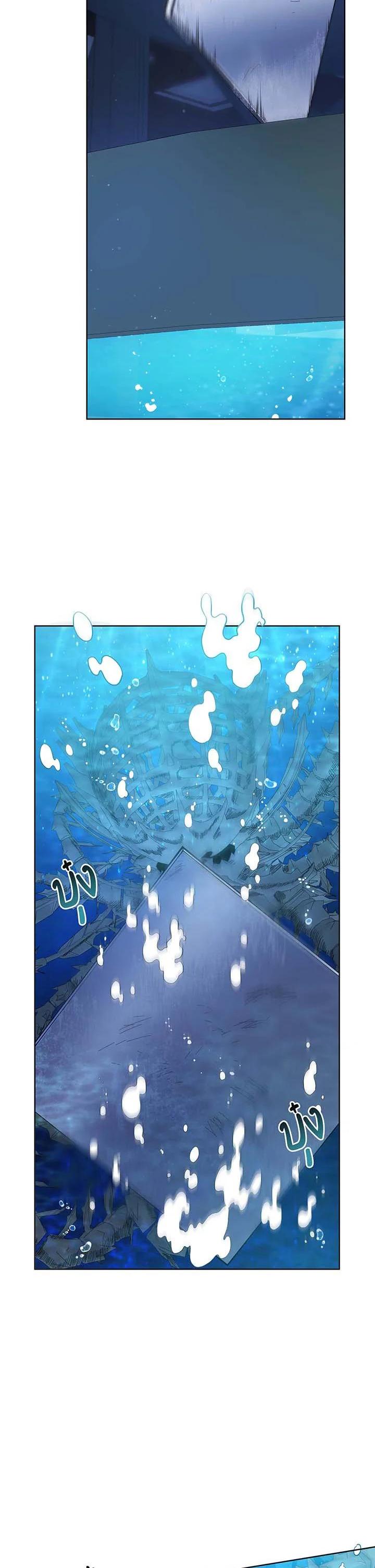 Manga-lc-com อ่านมังงะ อ่านการ์ตูน ออนไลน์ ฟรี Necromancer Academy’s Genius Summoner ตอนที่ 1 2 3 4 5 6 7 8 9 10 11 12 13 14 ฟรี ไม่มีโฆษณา Manga-lc - อ่าน มังงะ อ่าน การ์ตูน ออนไลน์ อ่านมังงะ ฟรี