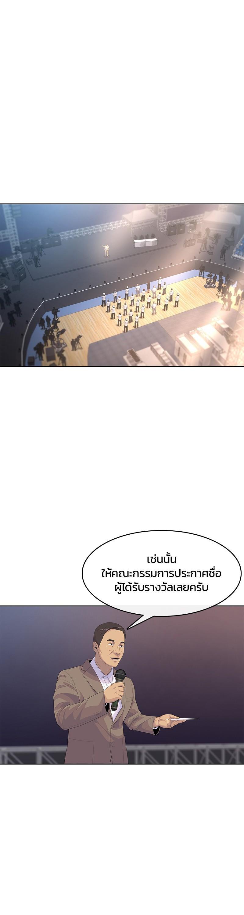 Manga-lc-com อ่านมังงะ อ่านการ์ตูน ออนไลน์ ฟรี Kitchen Soldier บันทึกครัวค่ายทหาร ตอนที่ 1 2 3 4 5 6 7 8 9 10 11 12 13 14 ฟรี ไม่มีโฆษณา Manga-lc - อ่าน มังงะ อ่าน การ์ตูน ออนไลน์ อ่านมังงะ ฟรี