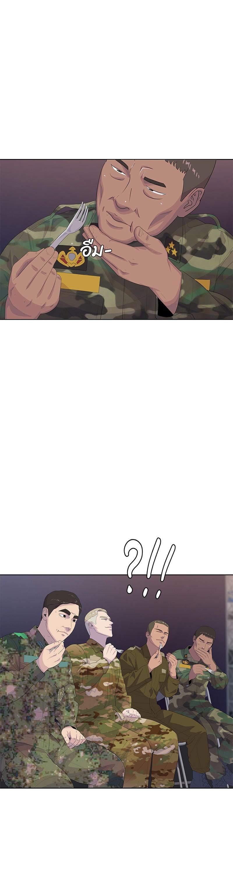 Manga-lc-com อ่านมังงะ อ่านการ์ตูน ออนไลน์ ฟรี Kitchen Soldier บันทึกครัวค่ายทหาร ตอนที่ 1 2 3 4 5 6 7 8 9 10 11 12 13 14 ฟรี ไม่มีโฆษณา Manga-lc - อ่าน มังงะ อ่าน การ์ตูน ออนไลน์ อ่านมังงะ ฟรี