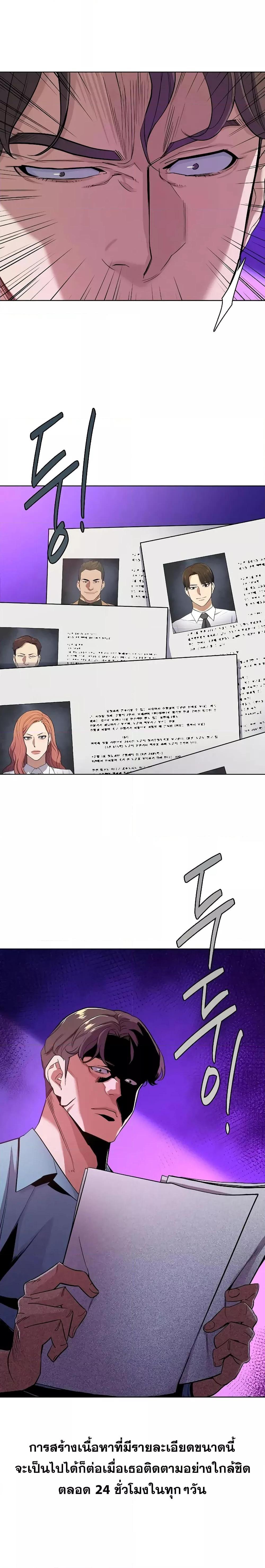 Manga-lc-com อ่านมังงะ อ่านการ์ตูน ออนไลน์ ฟรี The Chaebeol’s Youngest Son ตอนที่ 1 2 3 4 5 6 7 8 9 10 11 12 13 14 ฟรี ไม่มีโฆษณา Manga-lc - อ่าน มังงะ อ่าน การ์ตูน ออนไลน์ อ่านมังงะ ฟรี