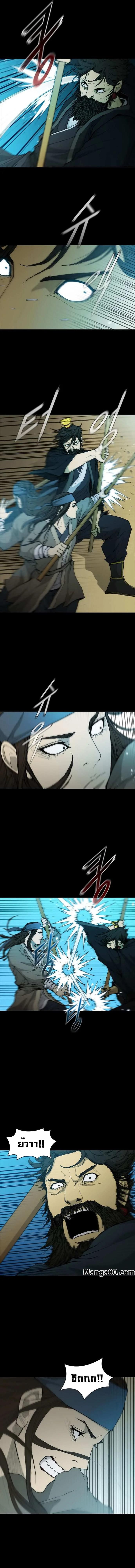 Manga-lc-com อ่านมังงะ อ่านการ์ตูน ออนไลน์ ฟรี The Long Way of the Warrior ตอนที่ 1 2 3 4 5 6 7 8 9 10 11 12 13 14 ฟรี ไม่มีโฆษณา Manga-lc - อ่าน มังงะ อ่าน การ์ตูน ออนไลน์ อ่านมังงะ ฟรี