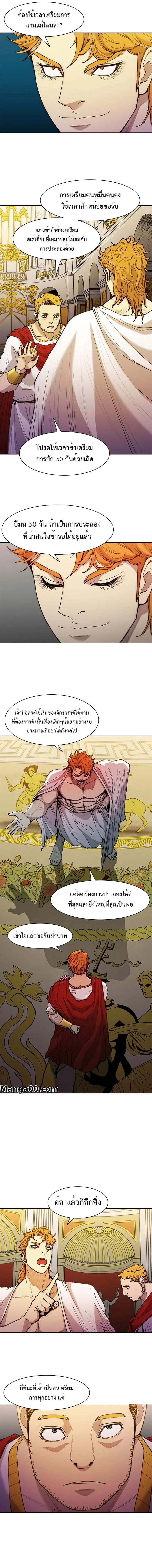 Manga-lc-com อ่านมังงะ อ่านการ์ตูน ออนไลน์ ฟรี The Long Way of the Warrior ตอนที่ 1 2 3 4 5 6 7 8 9 10 11 12 13 14 ฟรี ไม่มีโฆษณา Manga-lc - อ่าน มังงะ อ่าน การ์ตูน ออนไลน์ อ่านมังงะ ฟรี