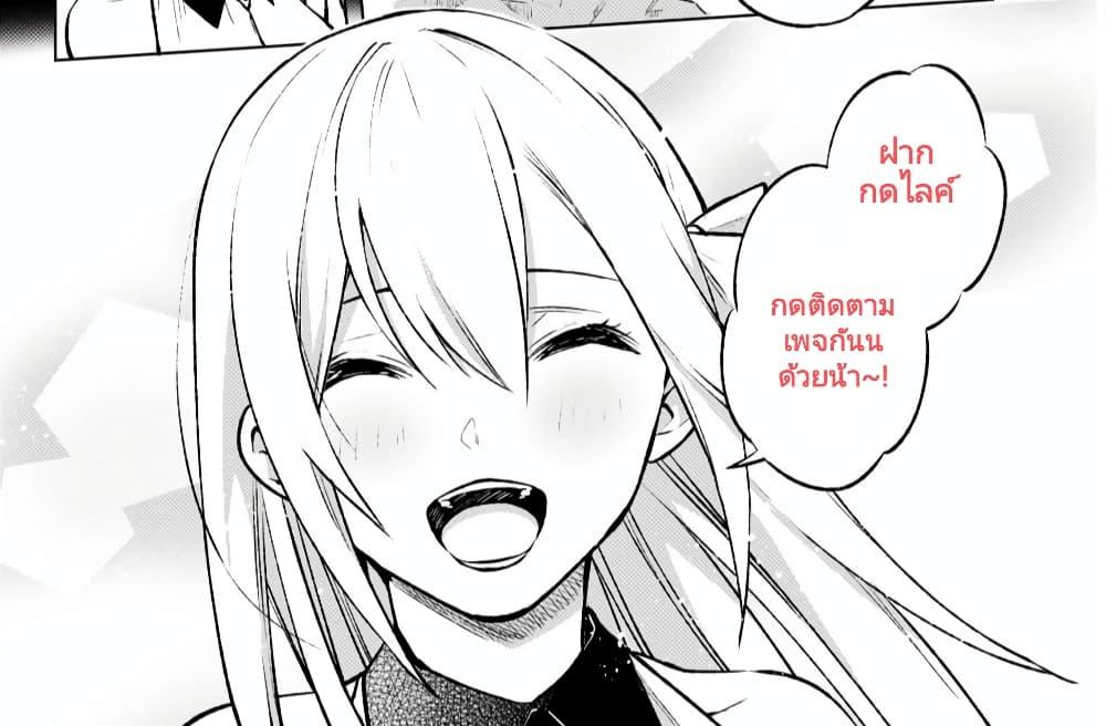 Manga-lc-com อ่านมังงะ อ่านการ์ตูน ออนไลน์ ฟรี Kage no Eiyuu no Nichijou-tan ตอนที่ 1 2 3 4 5 6 7 8 9 10 11 12 13 14 ฟรี ไม่มีโฆษณา Manga-lc - อ่าน มังงะ อ่าน การ์ตูน ออนไลน์ อ่านมังงะ ฟรี