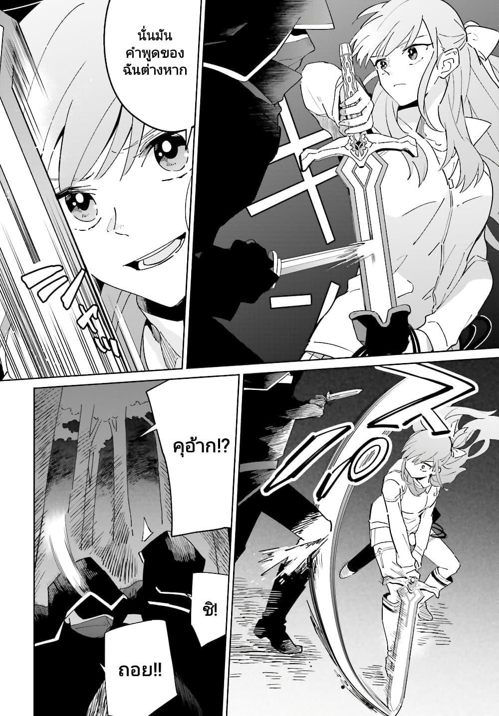 Manga-lc-com อ่านมังงะ อ่านการ์ตูน ออนไลน์ ฟรี Kage no Eiyuu no Nichijou-tan ตอนที่ 1 2 3 4 5 6 7 8 9 10 11 12 13 14 ฟรี ไม่มีโฆษณา Manga-lc - อ่าน มังงะ อ่าน การ์ตูน ออนไลน์ อ่านมังงะ ฟรี