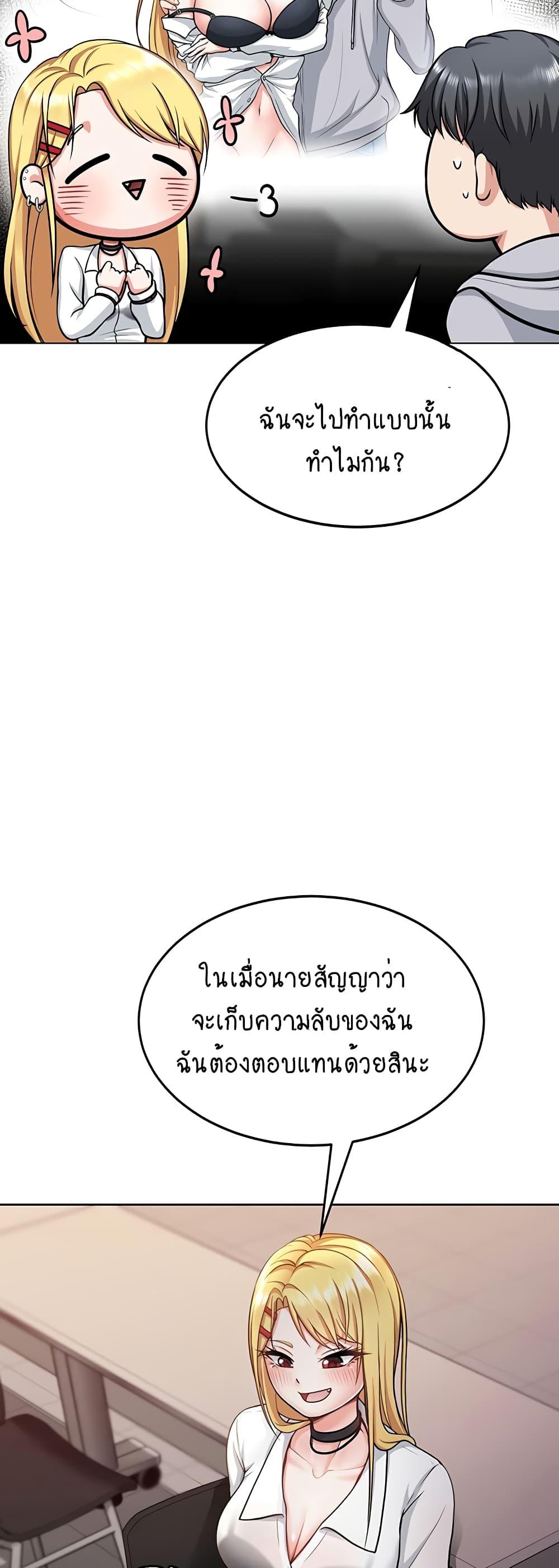 Doujin-Lc- อ่าน โดจิน มังฮวา เกาหลี ญี่ปุ่น จีน แปลไทย Seoul Kids These Days ตอนที่ 1 2 3 4 5 6 7 8 9 10 11 12 13 14 ฟรี ไม่มีโฆษณา อ่าน โดจิน Manhwa เกาหลี ญี่ปุ่น จีน เรามีครบ คัดมาให้เน้นๆ โดจิน 18+ รับประกันความฟินโดย  Doujin Lc