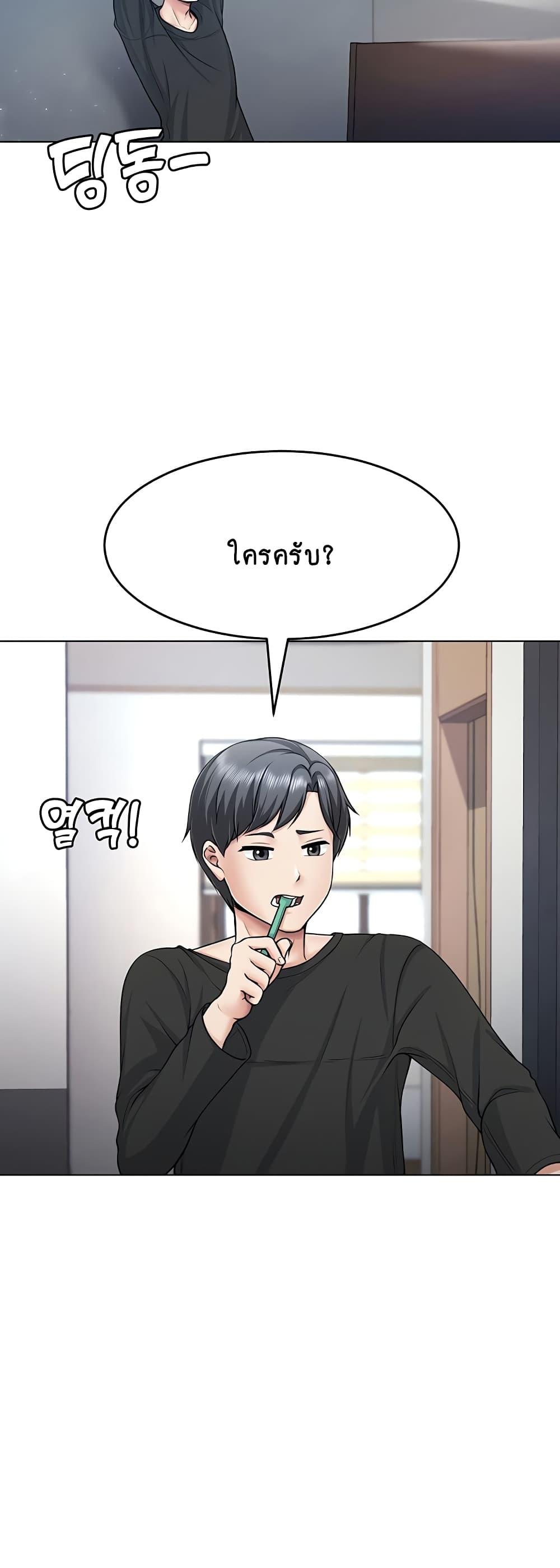 Doujin-Lc- อ่าน โดจิน มังฮวา เกาหลี ญี่ปุ่น จีน แปลไทย Seoul Kids These Days ตอนที่ 1 2 3 4 5 6 7 8 9 10 11 12 13 14 ฟรี ไม่มีโฆษณา อ่าน โดจิน Manhwa เกาหลี ญี่ปุ่น จีน เรามีครบ คัดมาให้เน้นๆ โดจิน 18+ รับประกันความฟินโดย  Doujin Lc