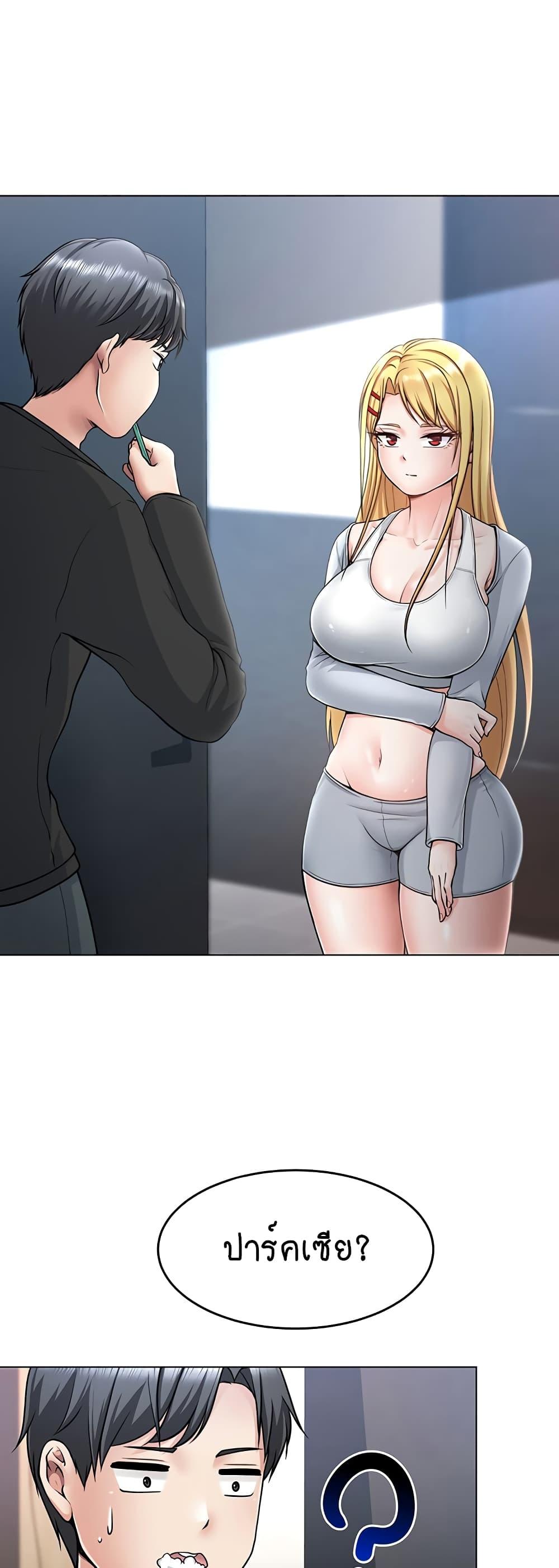 Doujin-Lc- อ่าน โดจิน มังฮวา เกาหลี ญี่ปุ่น จีน แปลไทย Seoul Kids These Days ตอนที่ 1 2 3 4 5 6 7 8 9 10 11 12 13 14 ฟรี ไม่มีโฆษณา อ่าน โดจิน Manhwa เกาหลี ญี่ปุ่น จีน เรามีครบ คัดมาให้เน้นๆ โดจิน 18+ รับประกันความฟินโดย  Doujin Lc
