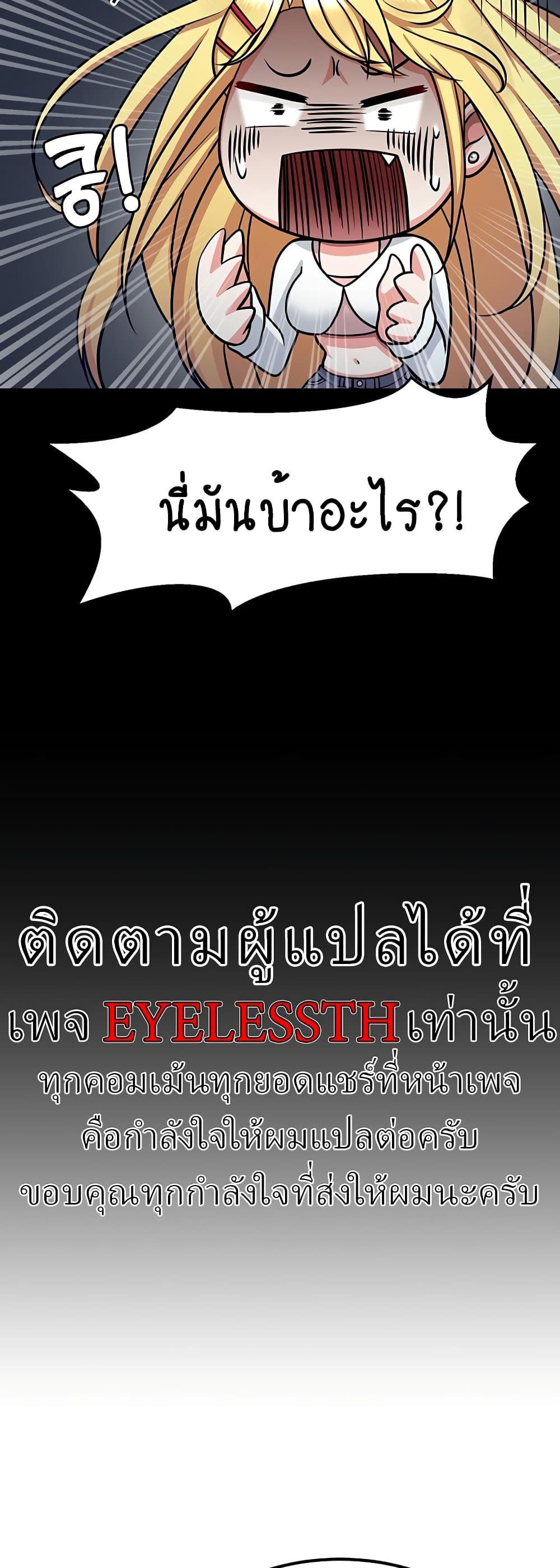 Doujin-Lc- อ่าน โดจิน มังฮวา เกาหลี ญี่ปุ่น จีน แปลไทย Seoul Kids These Days ตอนที่ 1 2 3 4 5 6 7 8 9 10 11 12 13 14 ฟรี ไม่มีโฆษณา อ่าน โดจิน Manhwa เกาหลี ญี่ปุ่น จีน เรามีครบ คัดมาให้เน้นๆ โดจิน 18+ รับประกันความฟินโดย  Doujin Lc