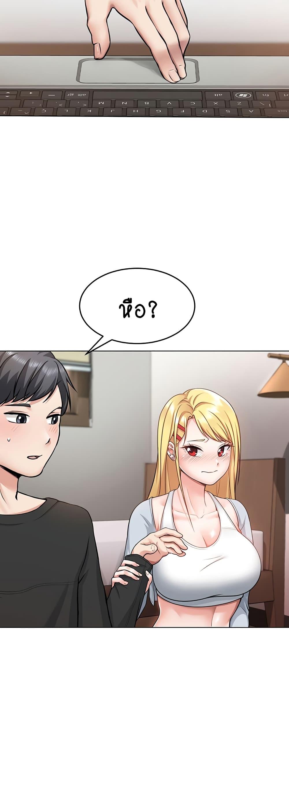 Doujin-Lc- อ่าน โดจิน มังฮวา เกาหลี ญี่ปุ่น จีน แปลไทย Seoul Kids These Days ตอนที่ 1 2 3 4 5 6 7 8 9 10 11 12 13 14 ฟรี ไม่มีโฆษณา อ่าน โดจิน Manhwa เกาหลี ญี่ปุ่น จีน เรามีครบ คัดมาให้เน้นๆ โดจิน 18+ รับประกันความฟินโดย  Doujin Lc