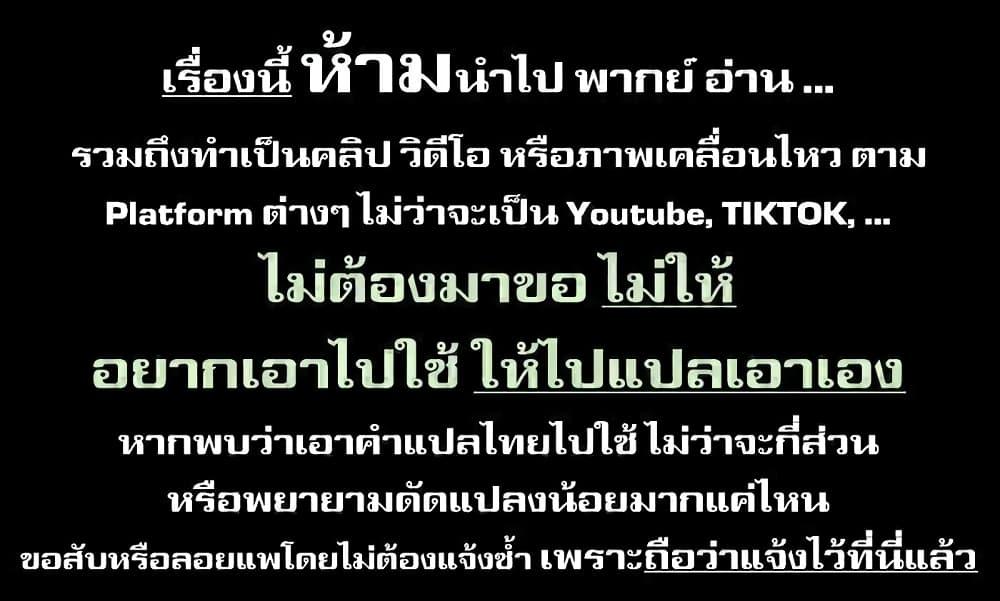 Manga-lc-com อ่านมังงะ อ่านการ์ตูน ออนไลน์ ฟรี Maou-gun Saikyou no Majutsushi wa Ningen datta เมื่อมนุษย์ได้มาสร้างฮาเร็มในทัพจอมมาร ตอนที่ 1 2 3 4 5 6 7 8 9 10 11 12 13 14 ฟรี ไม่มีโฆษณา Manga-lc - อ่าน มังงะ อ่าน การ์ตูน ออนไลน์ อ่านมังงะ ฟรี