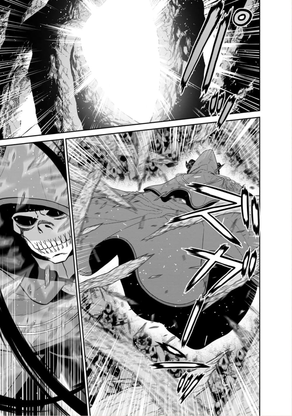 Manga-lc-com อ่านมังงะ อ่านการ์ตูน ออนไลน์ ฟรี Maou-gun Saikyou no Majutsushi wa Ningen datta เมื่อมนุษย์ได้มาสร้างฮาเร็มในทัพจอมมาร ตอนที่ 1 2 3 4 5 6 7 8 9 10 11 12 13 14 ฟรี ไม่มีโฆษณา Manga-lc - อ่าน มังงะ อ่าน การ์ตูน ออนไลน์ อ่านมังงะ ฟรี