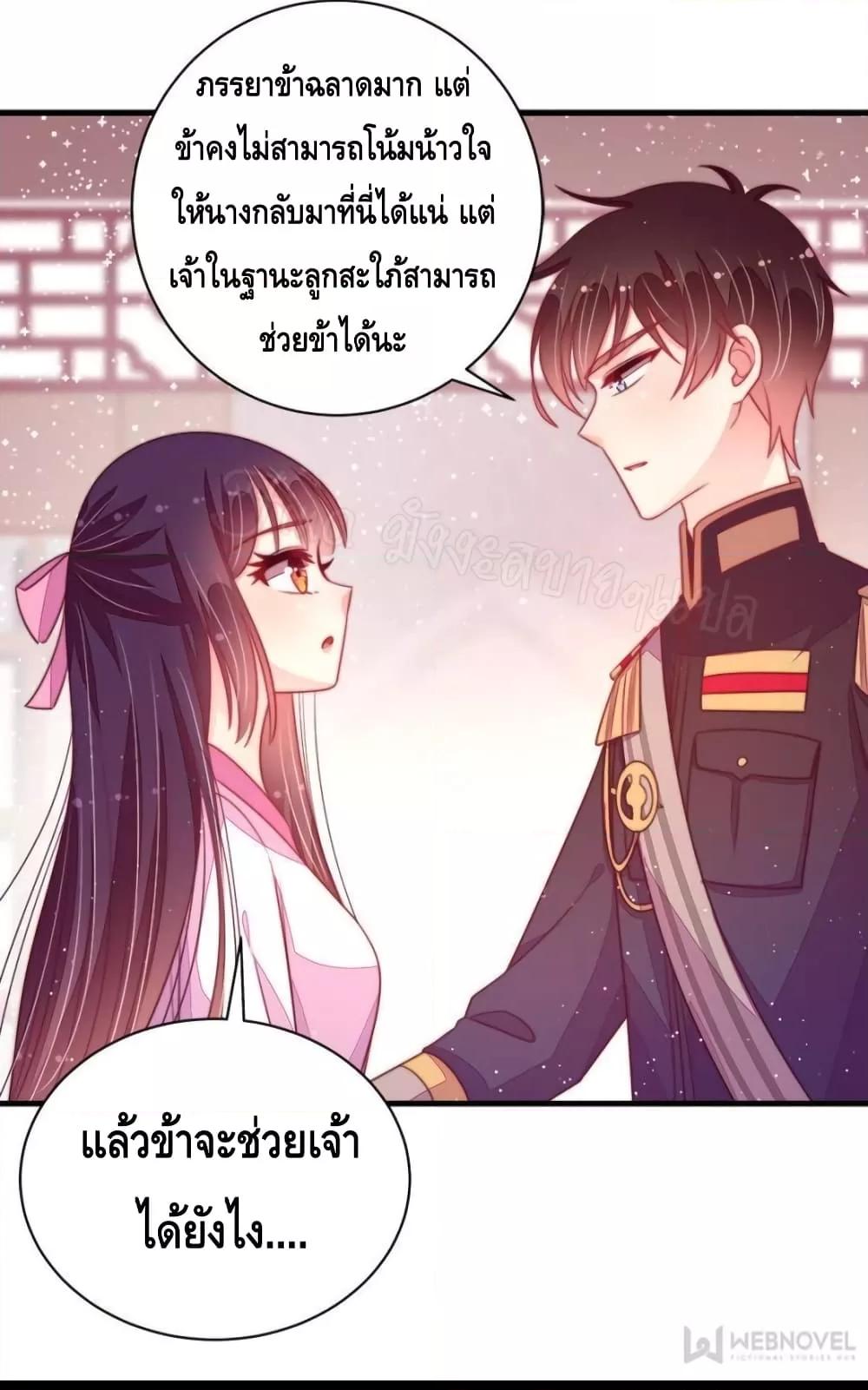 Manga-lc-com อ่านมังงะ อ่านการ์ตูน ออนไลน์ ฟรี MarshalIsJeal ตอนที่ 1 2 3 4 5 6 7 8 9 10 11 12 13 14 ฟรี ไม่มีโฆษณา Manga-lc - อ่าน มังงะ อ่าน การ์ตูน ออนไลน์ อ่านมังงะ ฟรี