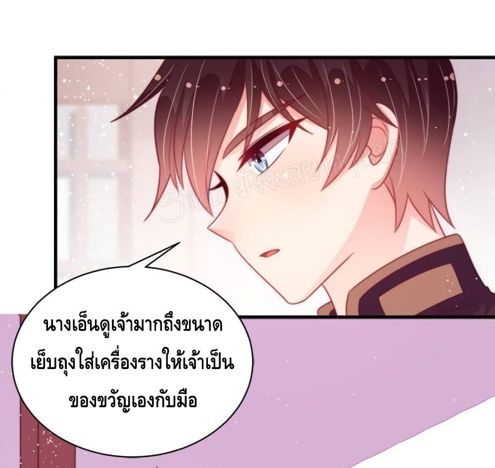 Manga-lc-com อ่านมังงะ อ่านการ์ตูน ออนไลน์ ฟรี MarshalIsJeal ตอนที่ 1 2 3 4 5 6 7 8 9 10 11 12 13 14 ฟรี ไม่มีโฆษณา Manga-lc - อ่าน มังงะ อ่าน การ์ตูน ออนไลน์ อ่านมังงะ ฟรี
