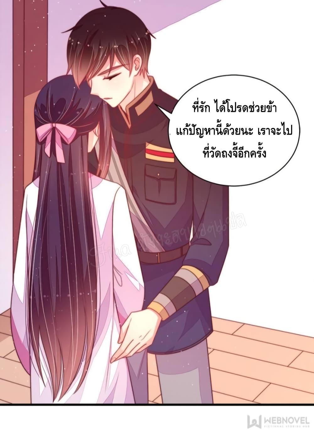 Manga-lc-com อ่านมังงะ อ่านการ์ตูน ออนไลน์ ฟรี MarshalIsJeal ตอนที่ 1 2 3 4 5 6 7 8 9 10 11 12 13 14 ฟรี ไม่มีโฆษณา Manga-lc - อ่าน มังงะ อ่าน การ์ตูน ออนไลน์ อ่านมังงะ ฟรี