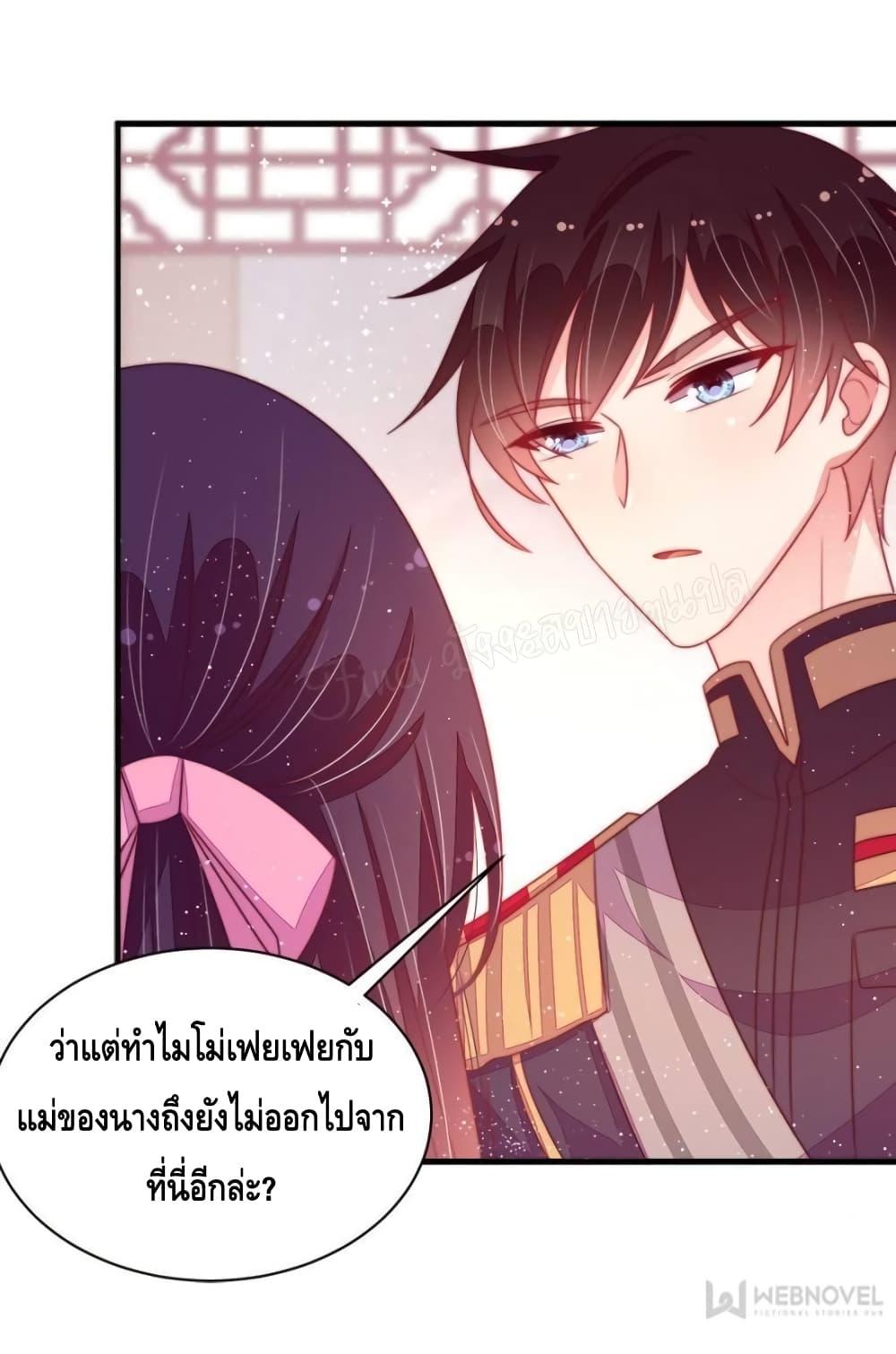 Manga-lc-com อ่านมังงะ อ่านการ์ตูน ออนไลน์ ฟรี MarshalIsJeal ตอนที่ 1 2 3 4 5 6 7 8 9 10 11 12 13 14 ฟรี ไม่มีโฆษณา Manga-lc - อ่าน มังงะ อ่าน การ์ตูน ออนไลน์ อ่านมังงะ ฟรี