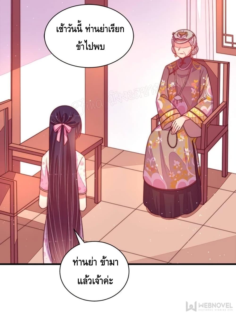 Manga-lc-com อ่านมังงะ อ่านการ์ตูน ออนไลน์ ฟรี MarshalIsJeal ตอนที่ 1 2 3 4 5 6 7 8 9 10 11 12 13 14 ฟรี ไม่มีโฆษณา Manga-lc - อ่าน มังงะ อ่าน การ์ตูน ออนไลน์ อ่านมังงะ ฟรี