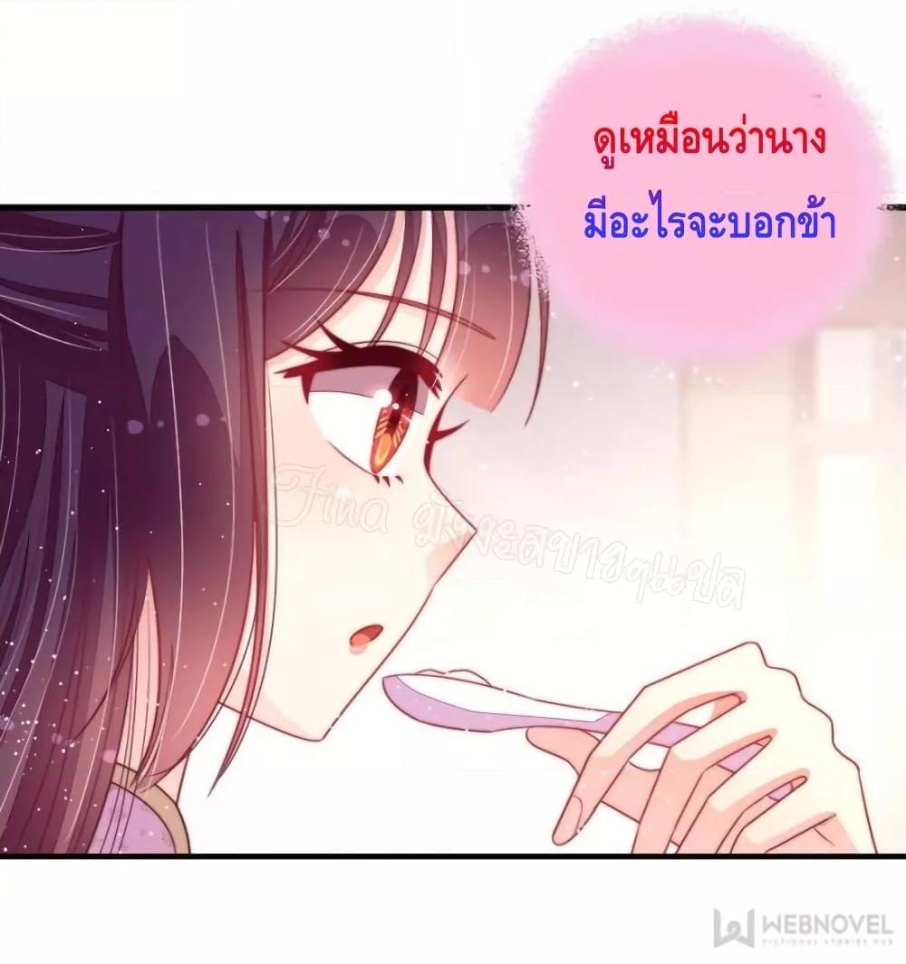 Manga-lc-com อ่านมังงะ อ่านการ์ตูน ออนไลน์ ฟรี MarshalIsJeal ตอนที่ 1 2 3 4 5 6 7 8 9 10 11 12 13 14 ฟรี ไม่มีโฆษณา Manga-lc - อ่าน มังงะ อ่าน การ์ตูน ออนไลน์ อ่านมังงะ ฟรี