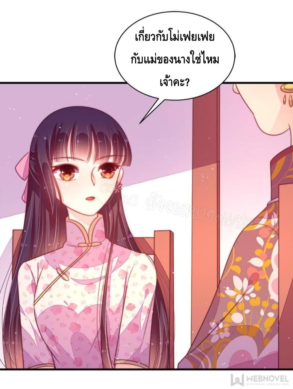 Manga-lc-com อ่านมังงะ อ่านการ์ตูน ออนไลน์ ฟรี MarshalIsJeal ตอนที่ 1 2 3 4 5 6 7 8 9 10 11 12 13 14 ฟรี ไม่มีโฆษณา Manga-lc - อ่าน มังงะ อ่าน การ์ตูน ออนไลน์ อ่านมังงะ ฟรี